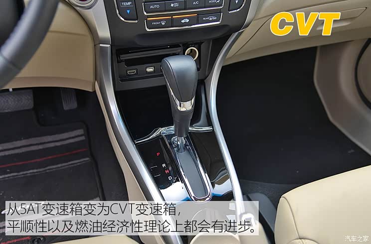�������� ���� 2016�� 1.8L CVT�콢��