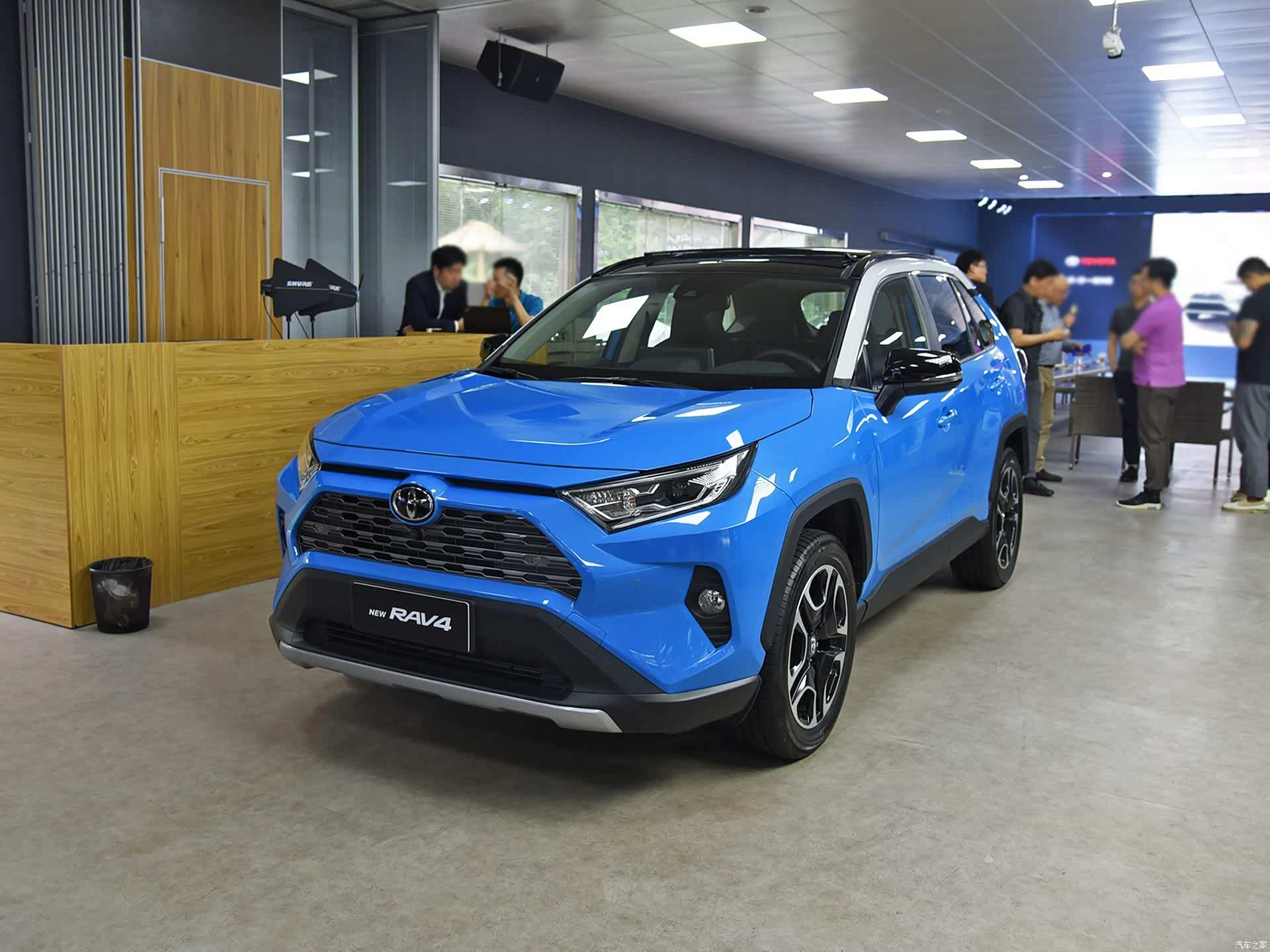     一汽丰田 rav4荣放