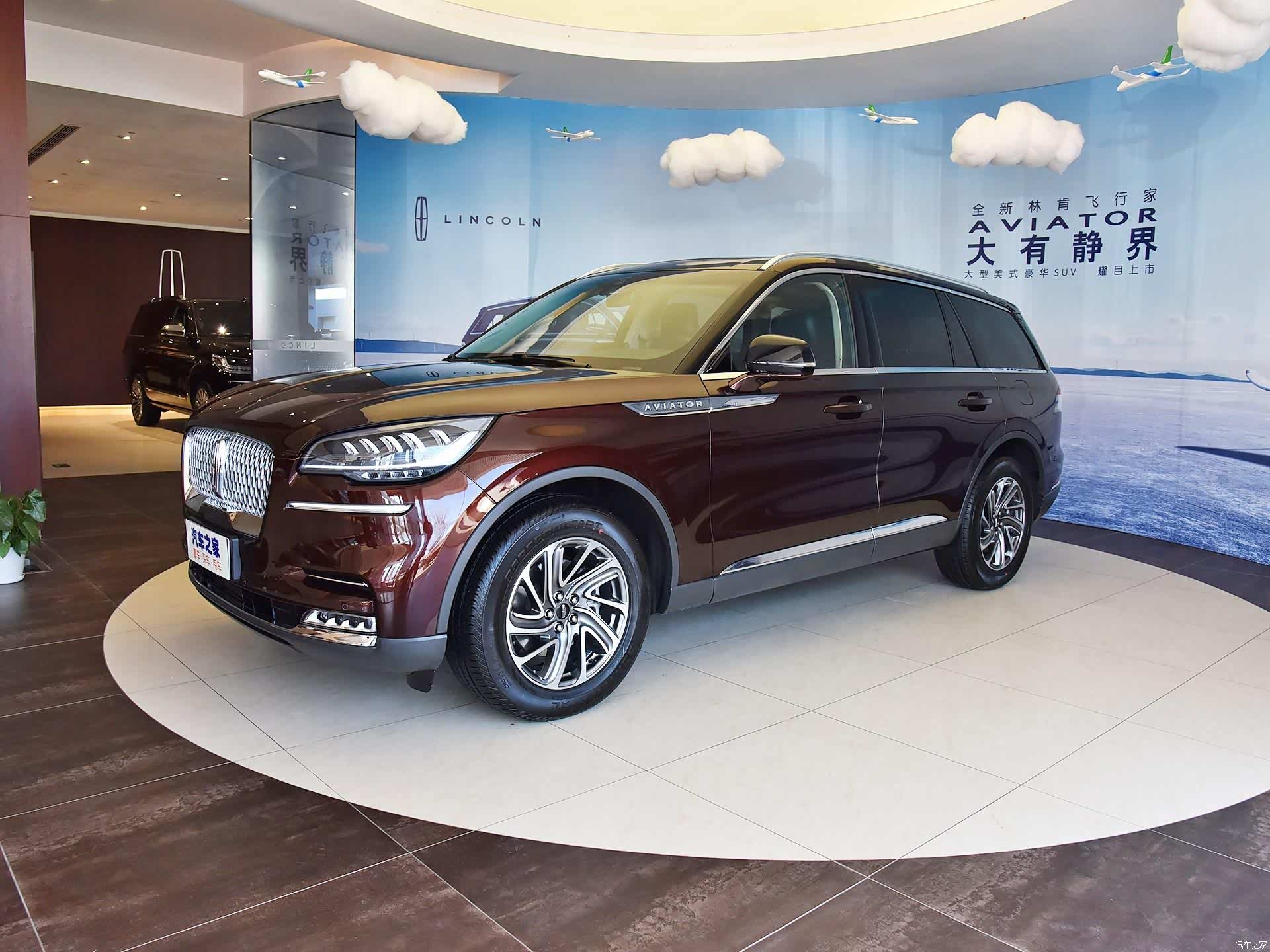 林肯2020款飞行家suv,3.0t 爆发355马力 10at,62.8万起