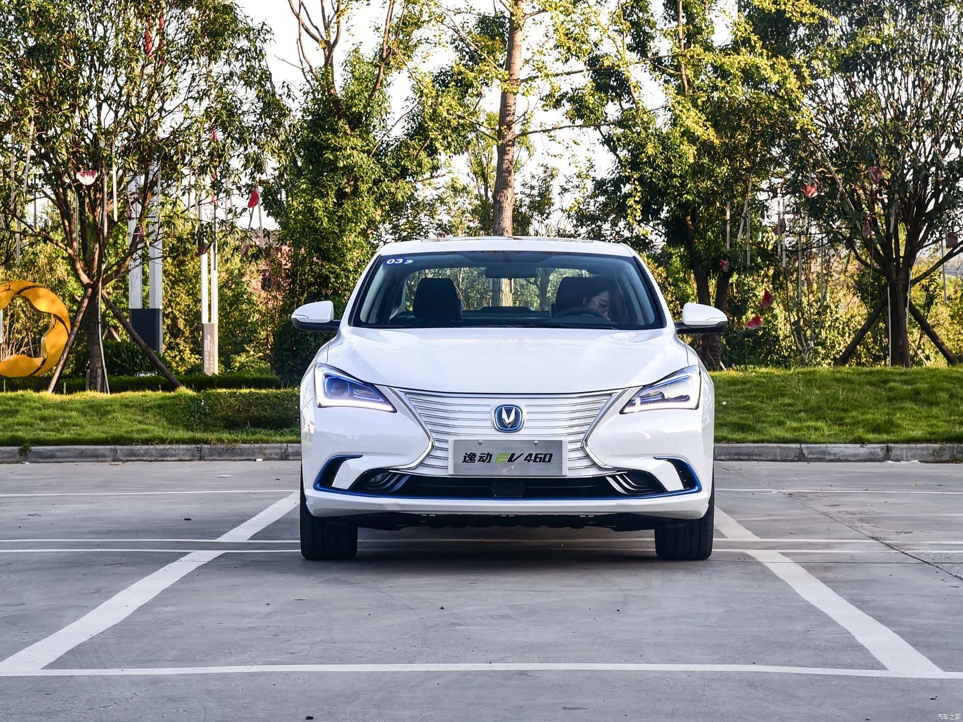     长安汽车 逸动新能源