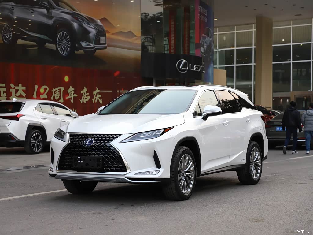 售40.50万元起 雷克萨斯rx正式上市