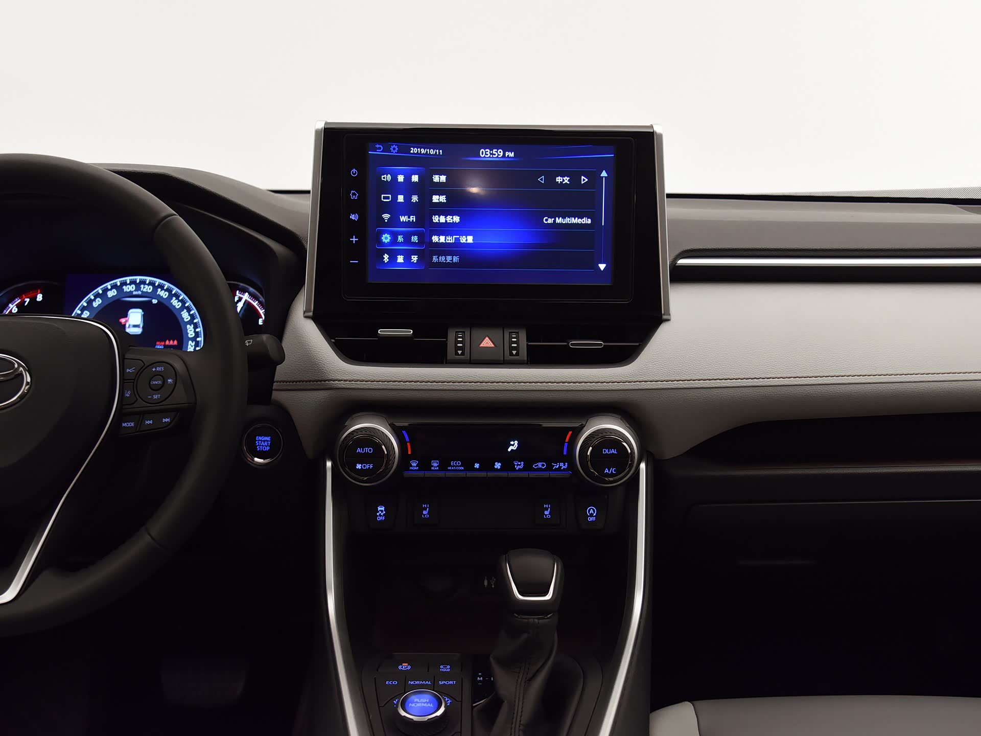 标配丰田智行tss 2.0系统!