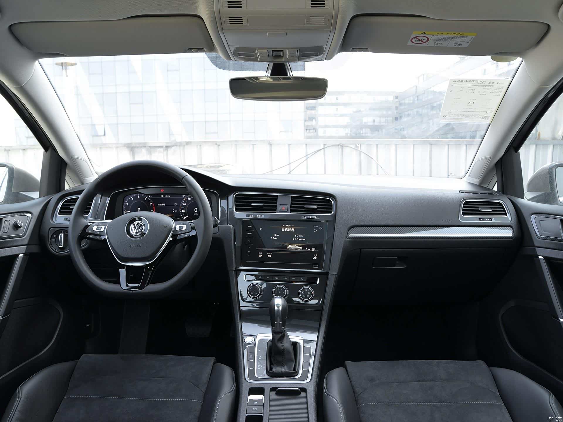 2020款大众高尔夫目前店内有现车,全系车型现金优惠3.75万元