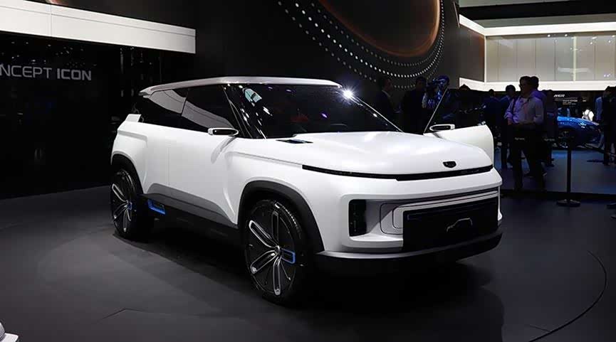 最前卫的吉利?concept icon正式定名icon