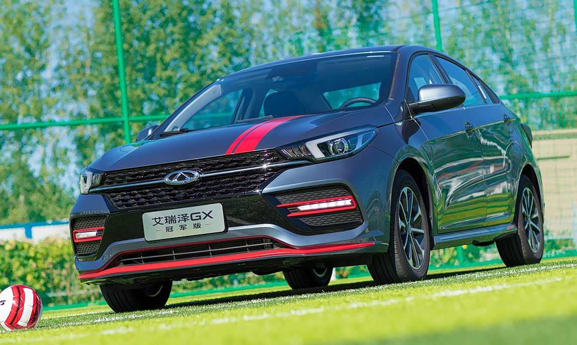 奇瑞艾瑞泽gx冠军版9月22日上市红灰双色车身设计