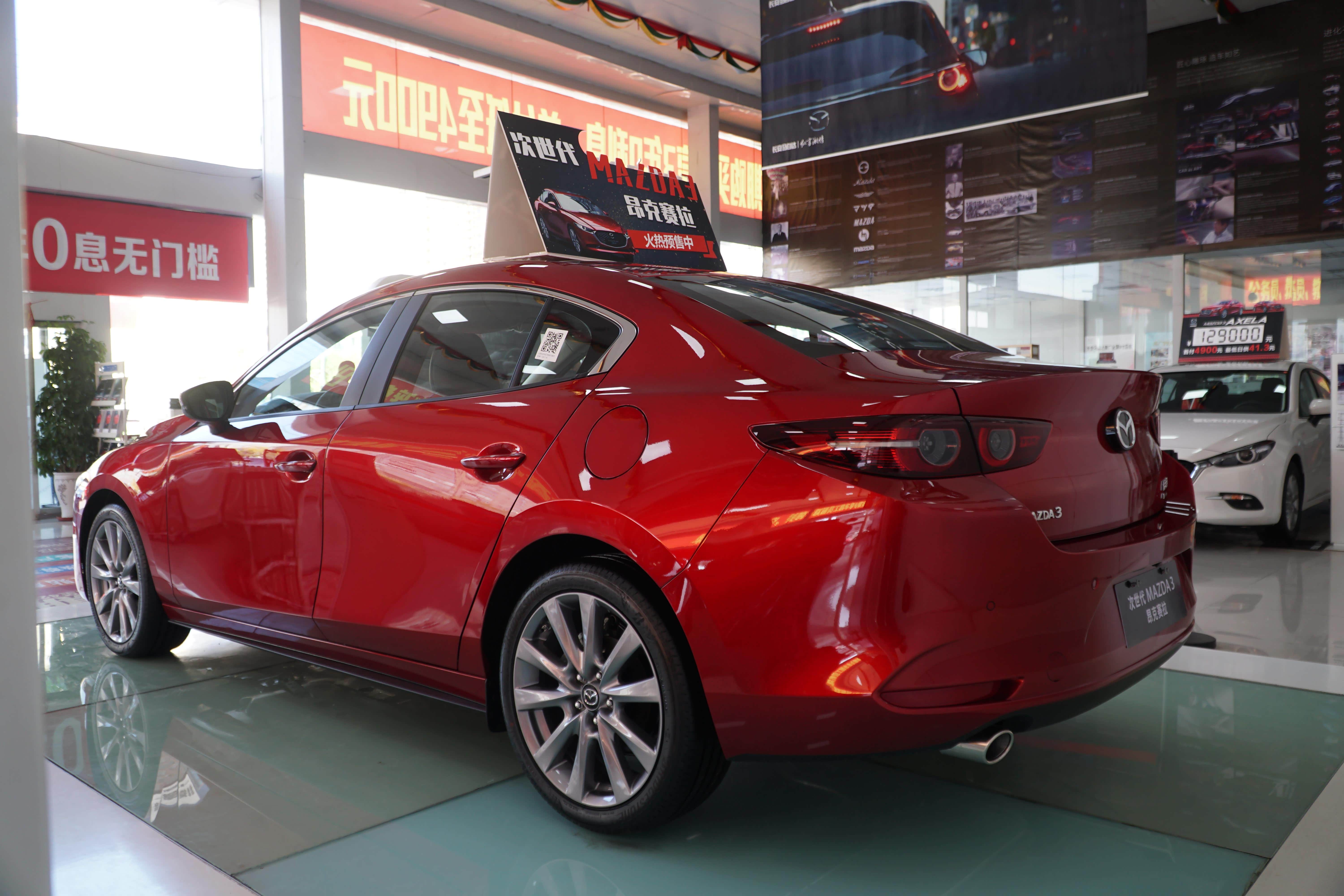 59起 全新马自达3太原地区已经到店_车家号_发现车生活_汽车之家