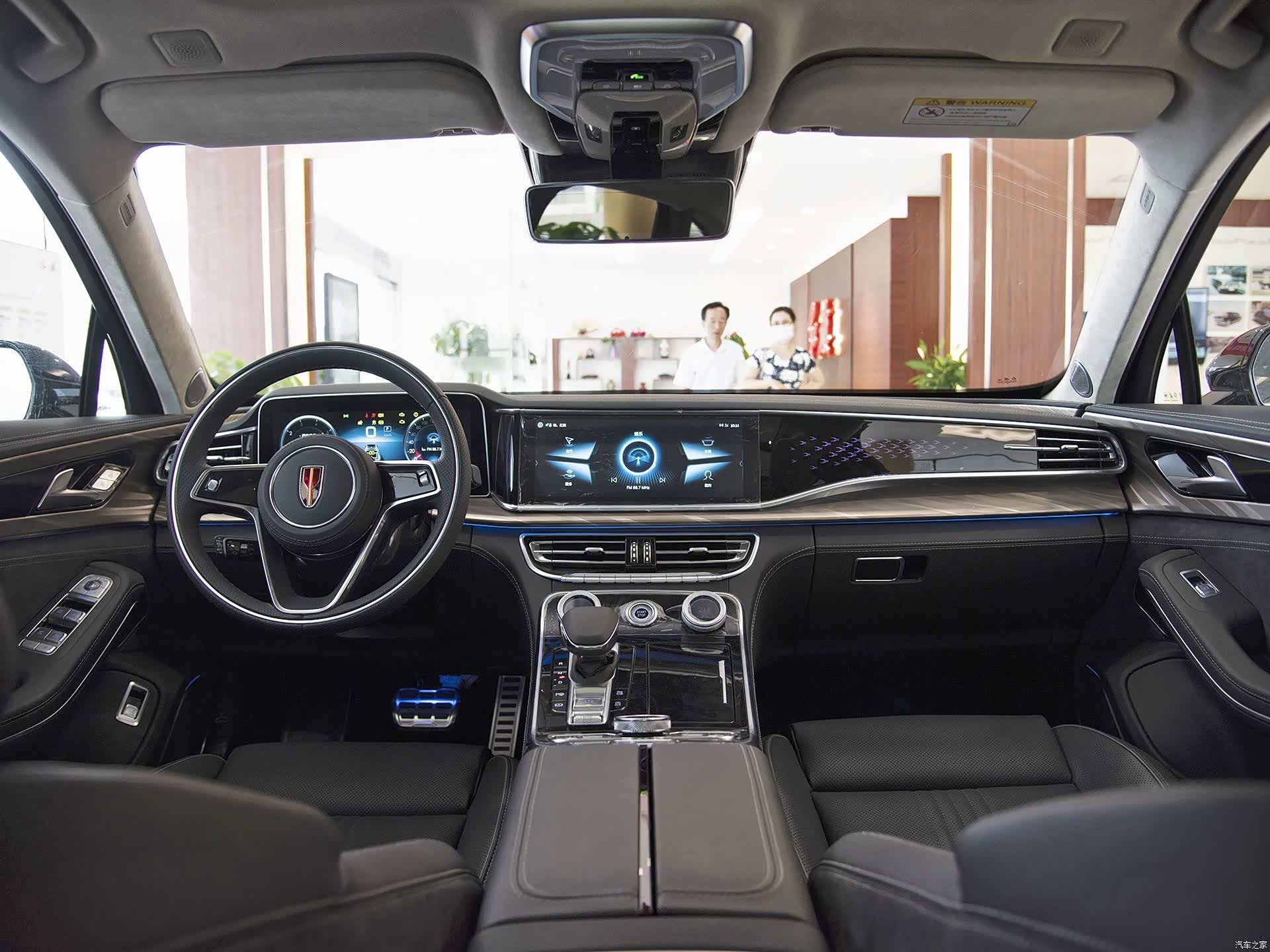 红旗h9太高高在上我们来计算红旗h9的购车费用用车费用