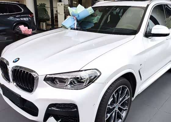 2021款宝马x3实车到店,外观更精致,配适时四驱 360度全景影像!