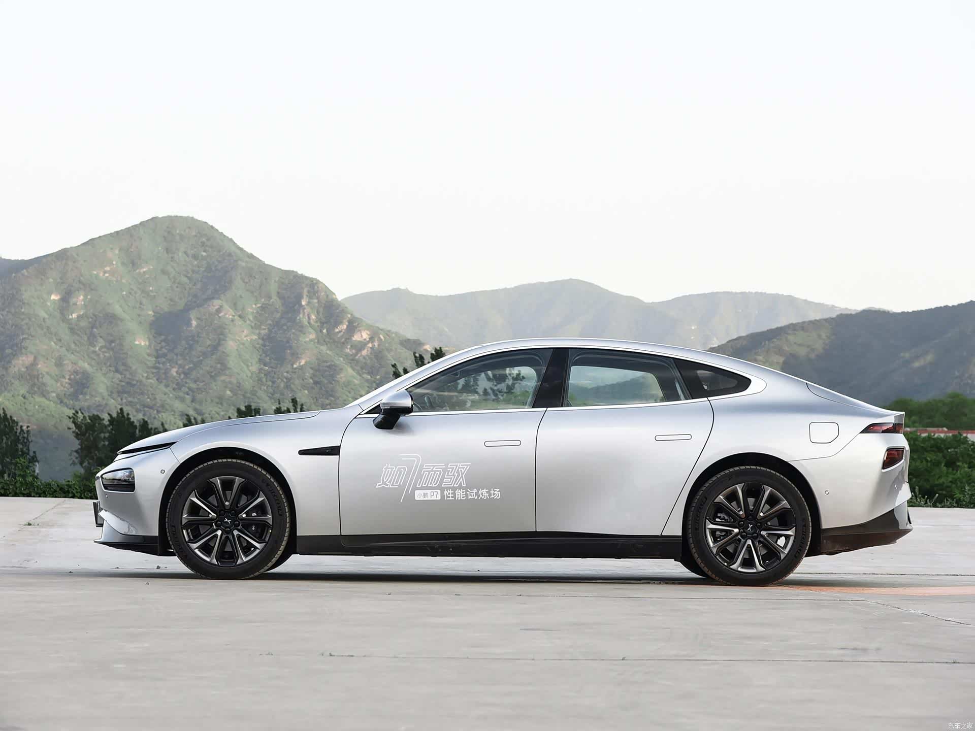 小鹏p7外观大气值得推荐