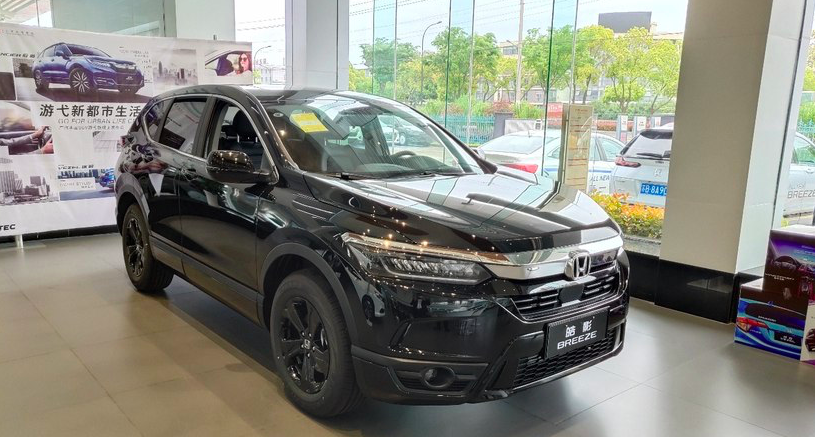到店实拍2020款广汽本田皓影淮安地区最高优惠5000元