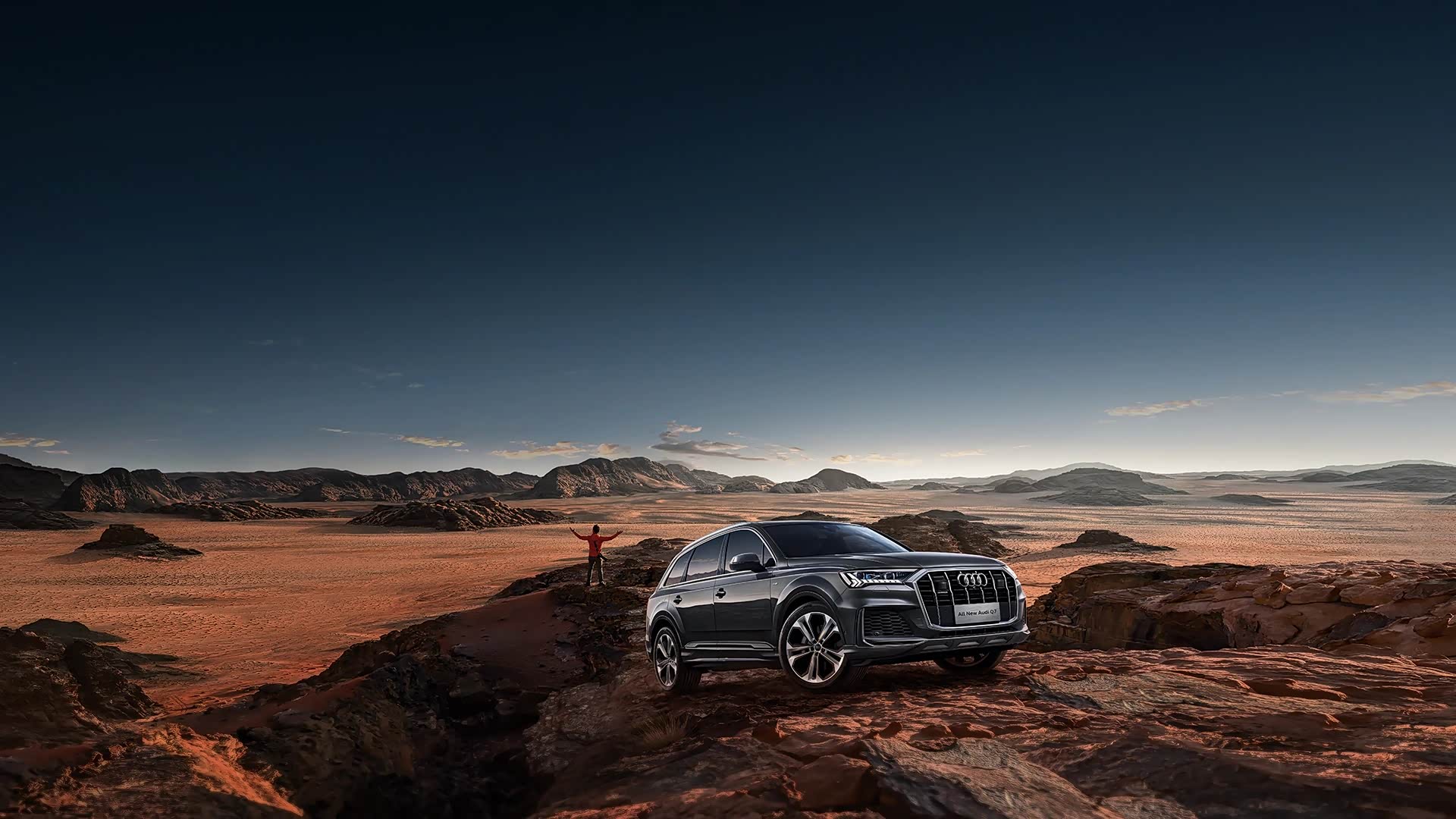 全新奥迪q7开阔人生无畏前行