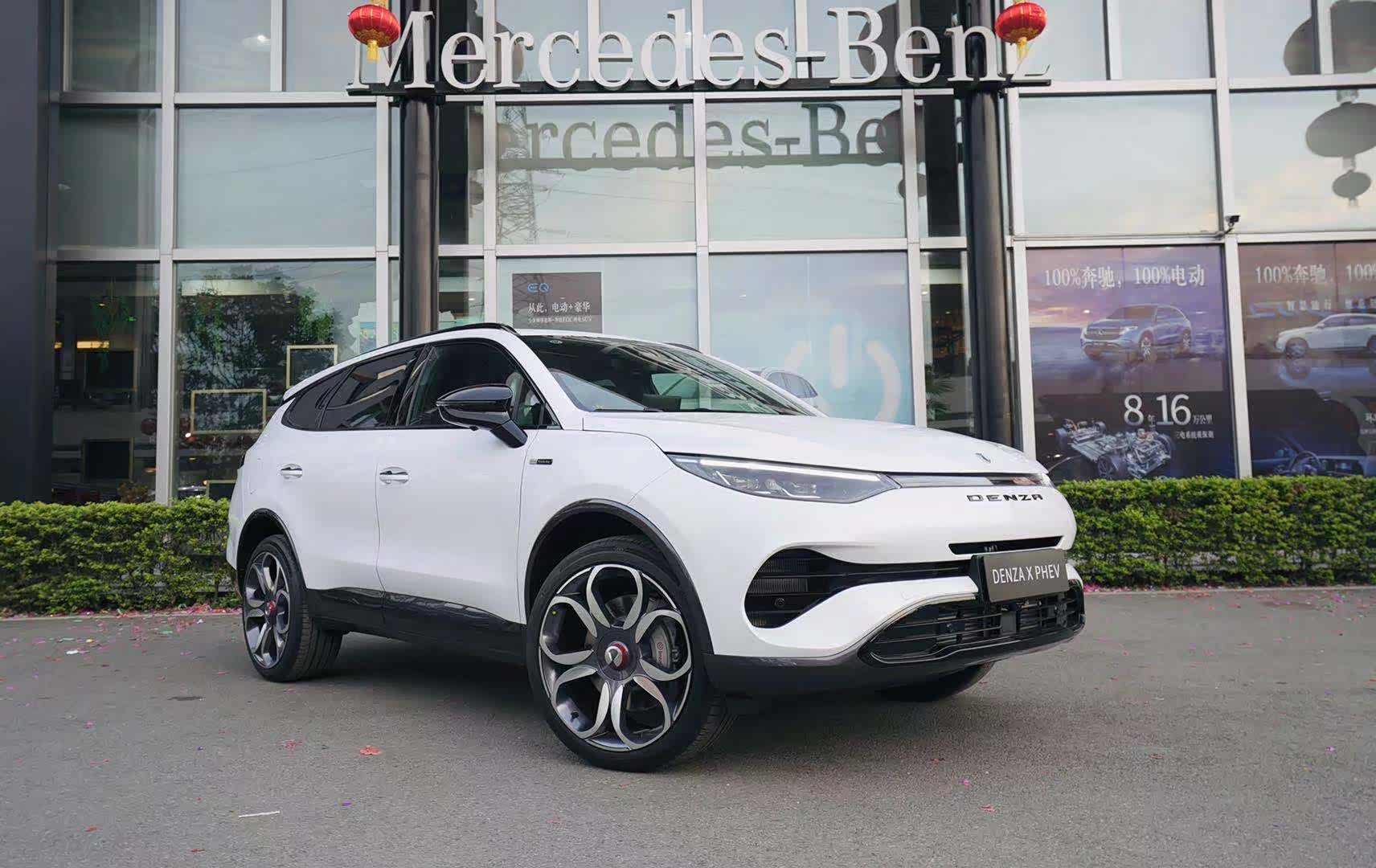 去奔驰4s看了腾势x不光有7座选纯电还是燃油不用再纠结