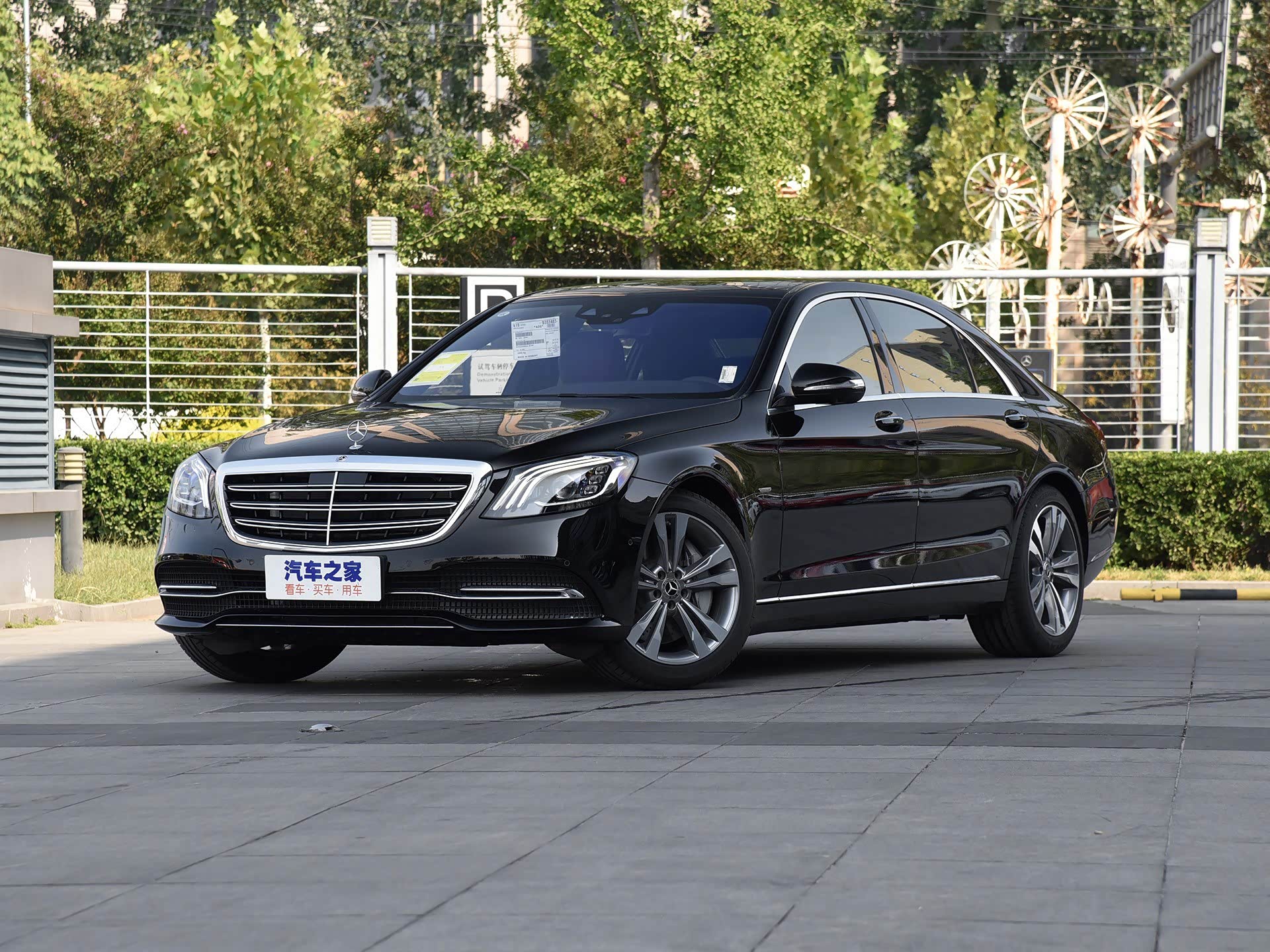 最新款奔驰s级风格大变,现款降价之后将迎来大热?