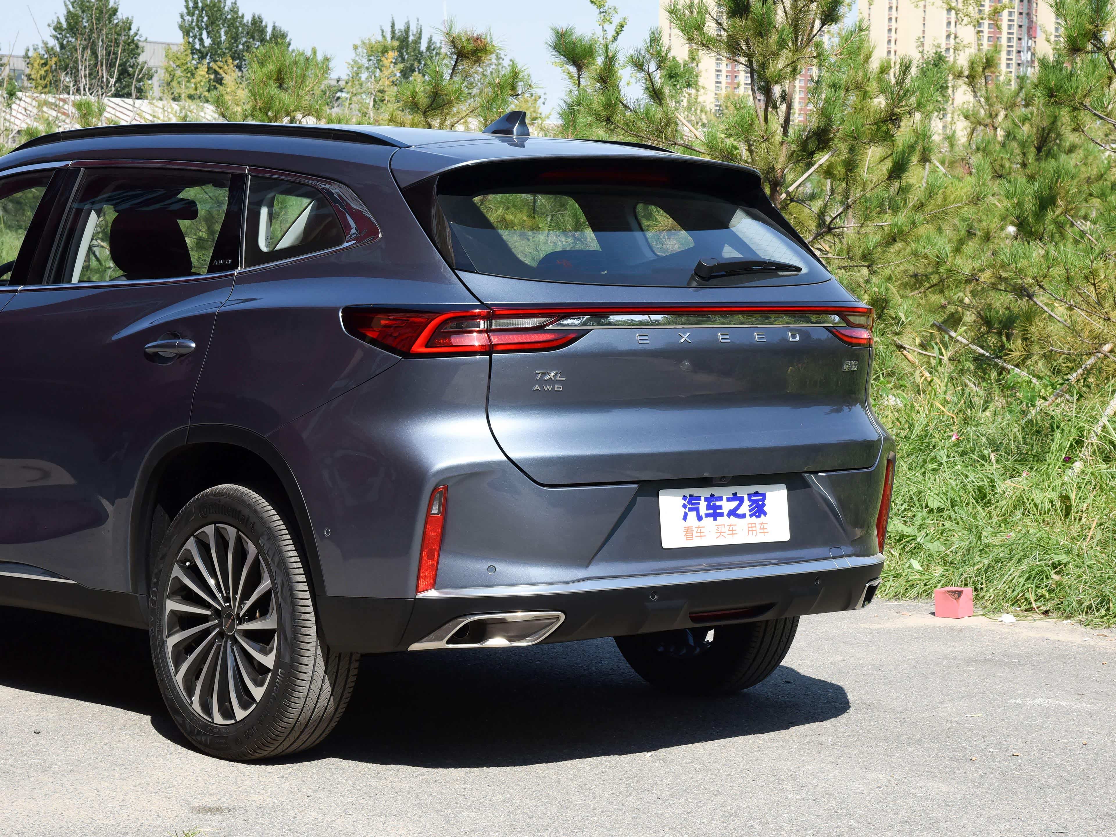 星途txl值得买吗?先看看口碑怎么样_车家号_发现车生活_汽车之家