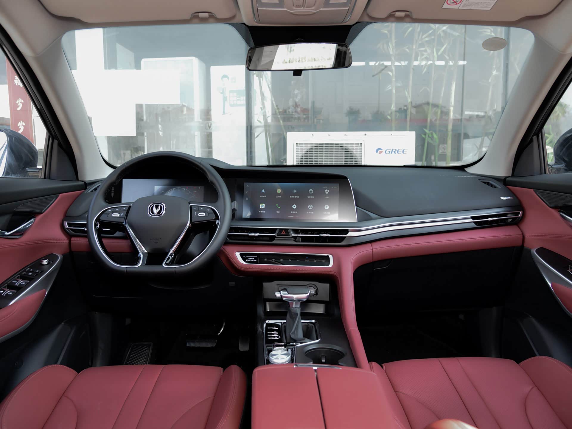 全新长安cs75 plus来了,运动感十足_车家号_发现车生活_汽车之家