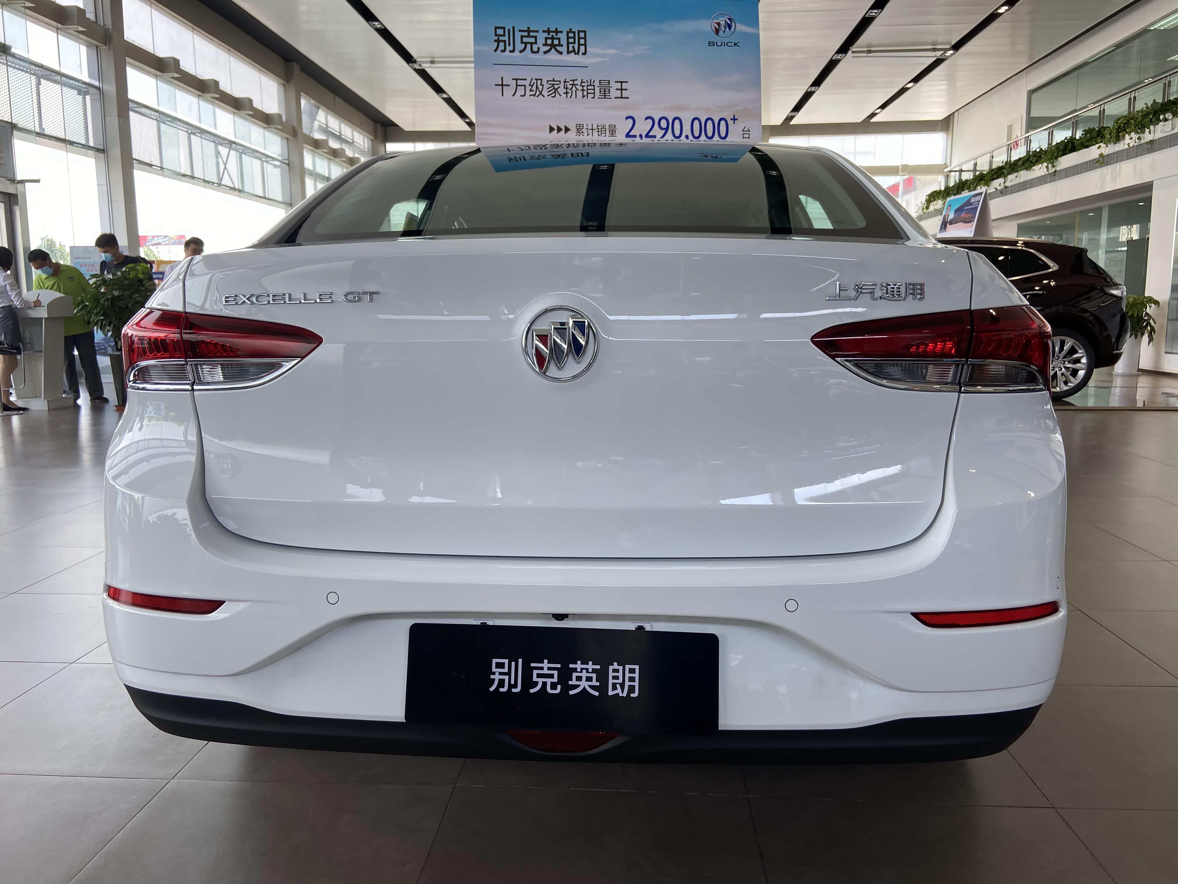 英朗全系热销中 7.79万元起售!_车家号_发现车生活_汽车之家