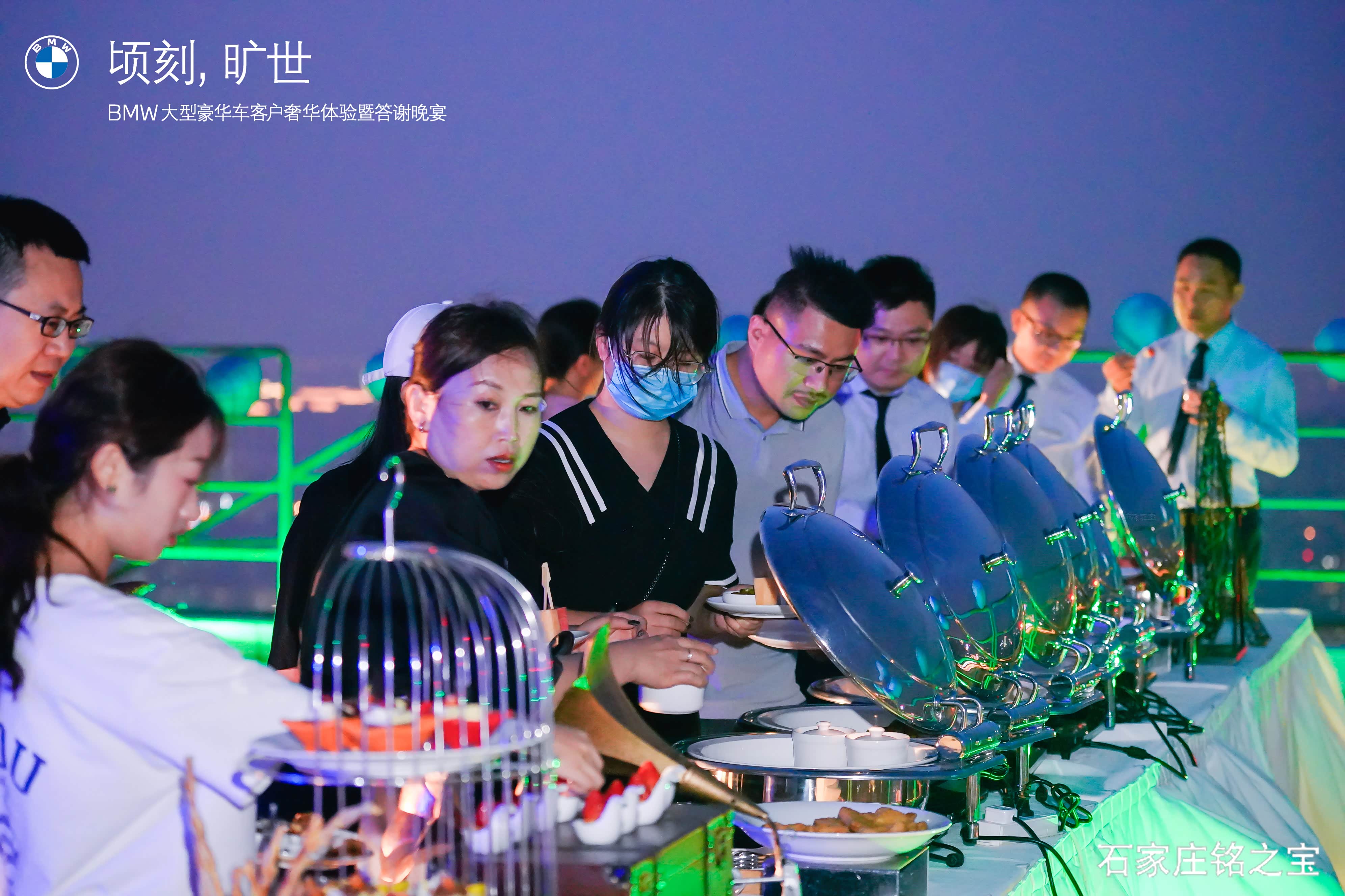 BMW大型豪华车客户奢华体验暨答谢晚宴圆满落幕_车家号_发现车生活_汽车之家