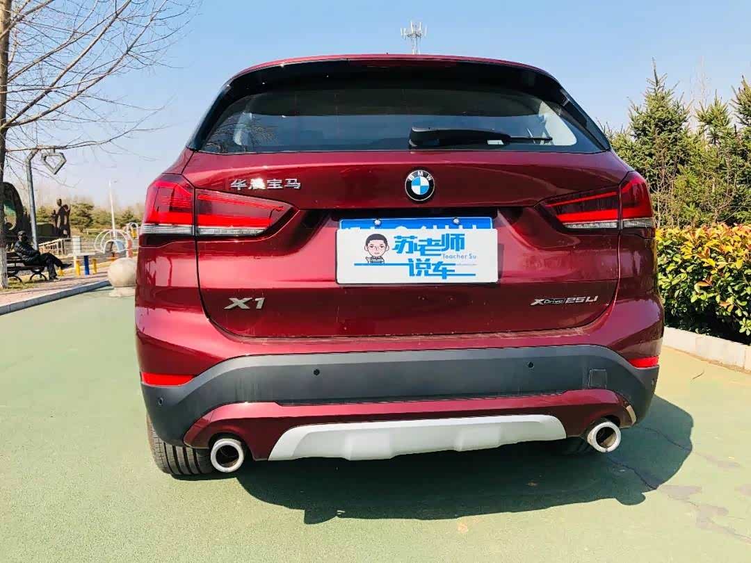 3月春正好苏老师试驾2020款宝马x1