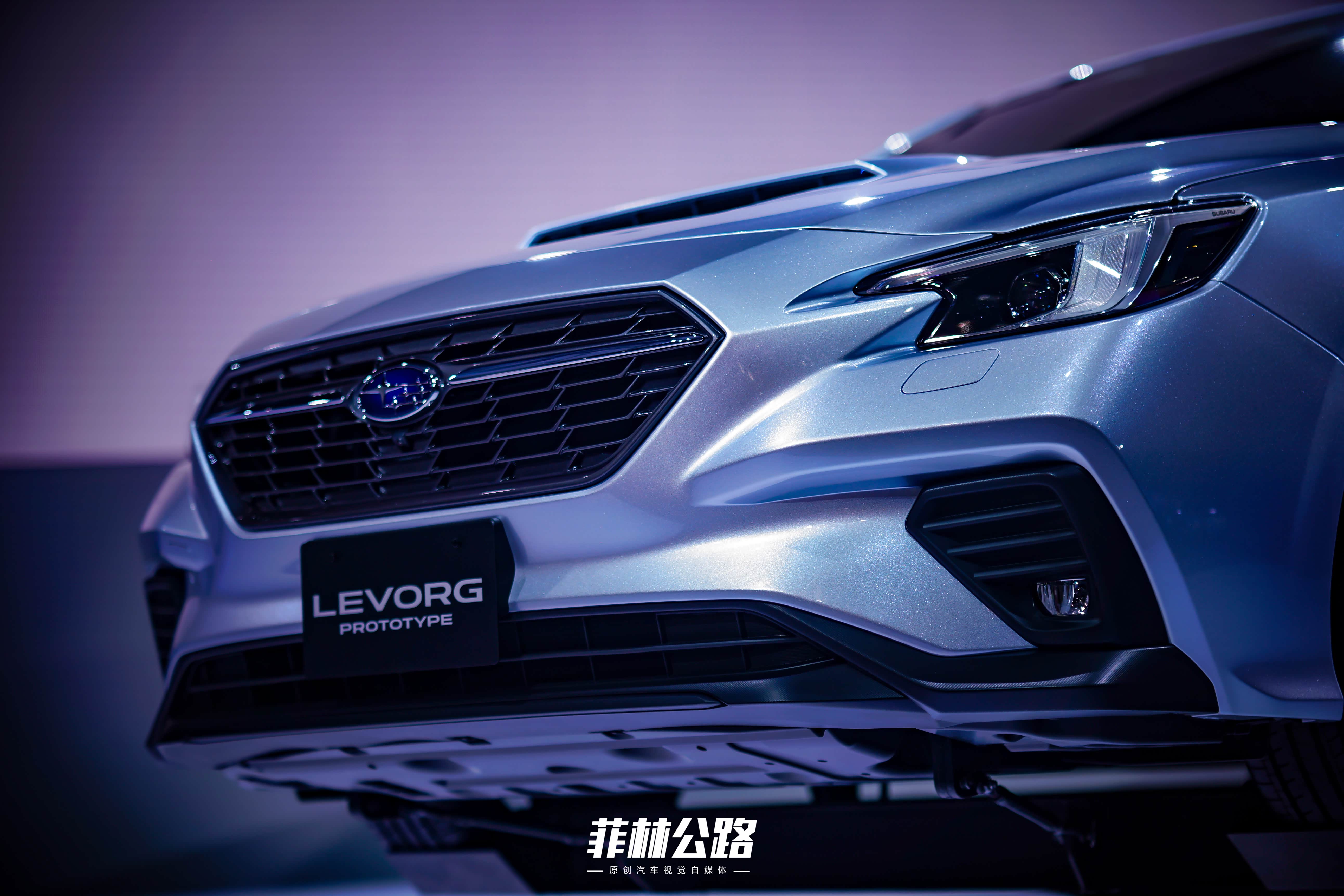 新车实拍菲林公路2019东京车展报道斯巴鲁levorg