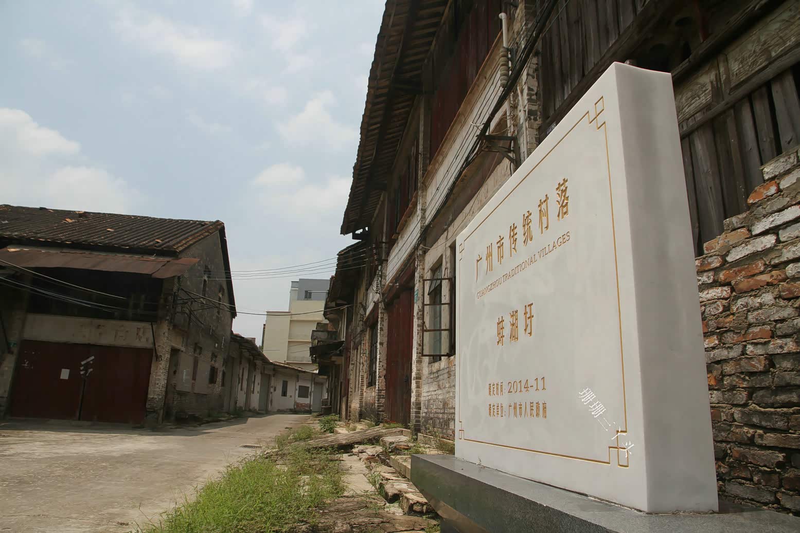 广州郊外曾热闹“古墟市”，今“静止”30年前模样，游客：人呢？_车家号_发现车生活_汽车之家