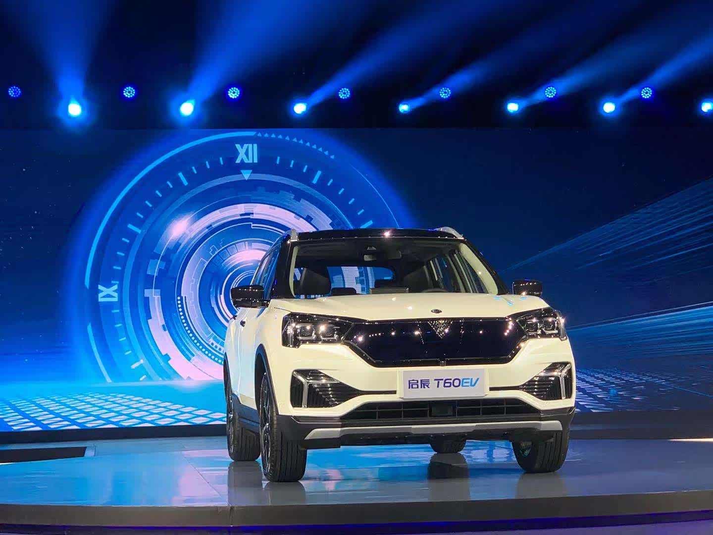 综合续航442km,东风启辰t60 ev售13.88万起,设计很爷们