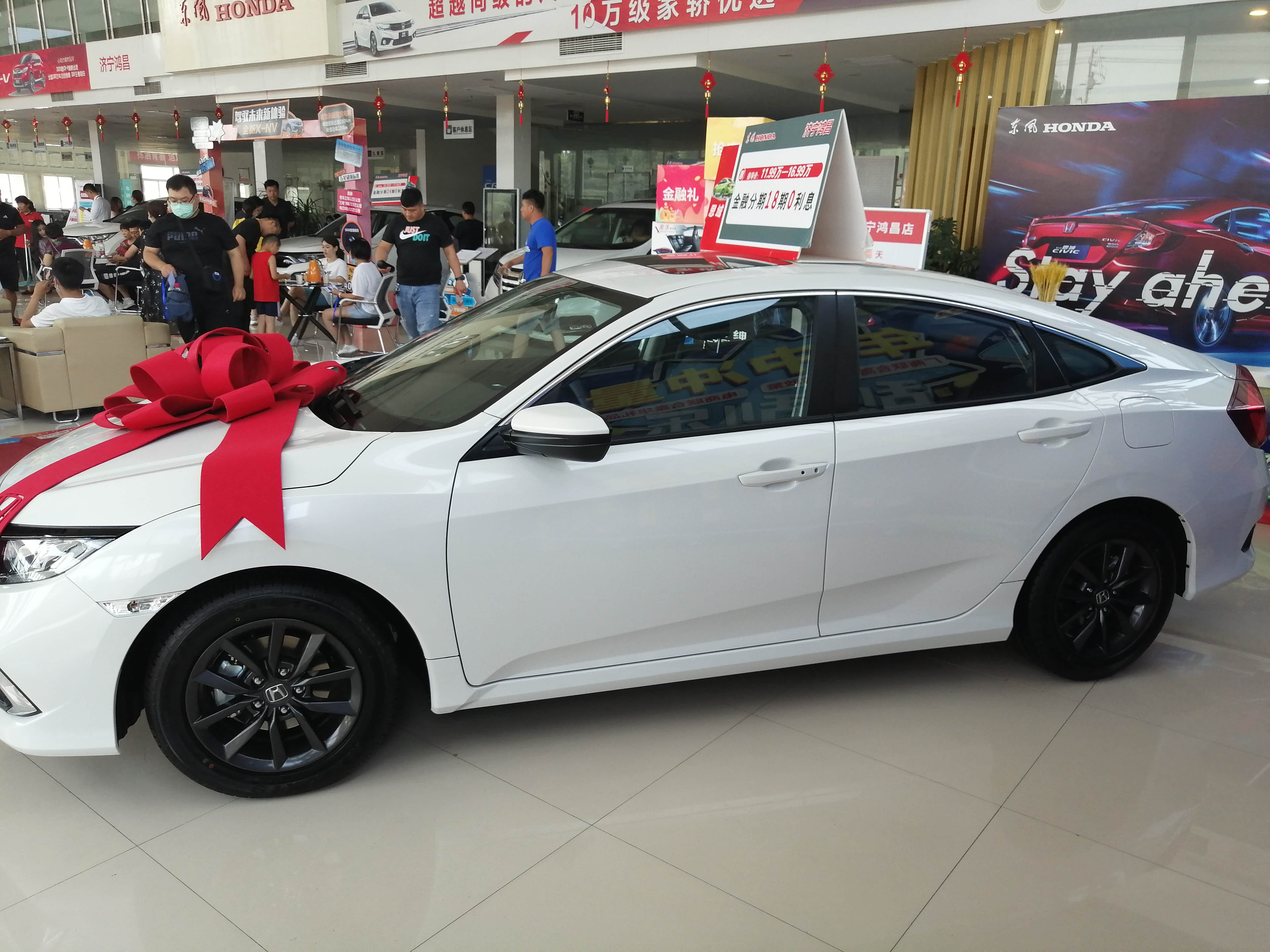 【到店实拍】年轻人首选座驾--十代本田思域