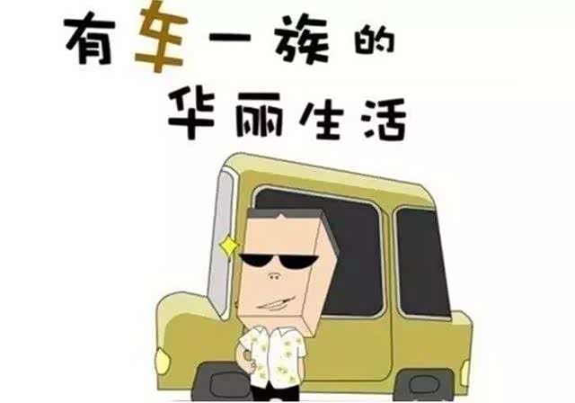 你买我推荐,你买我不买,满足这个条件的车都有哪些?_车家号_发现车生活_汽车之家