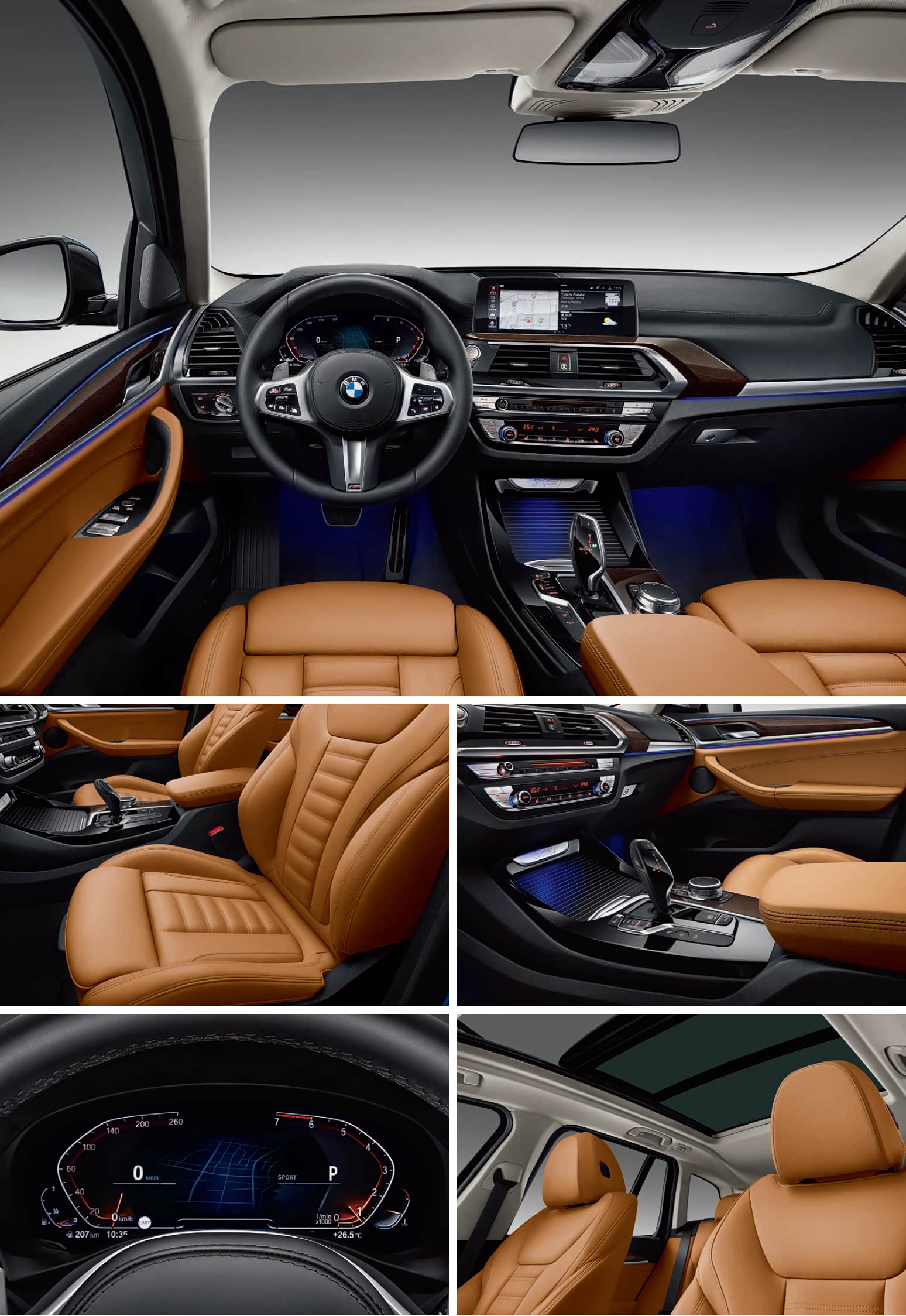 锐速递宝马2021款x3上市配置变化有这些