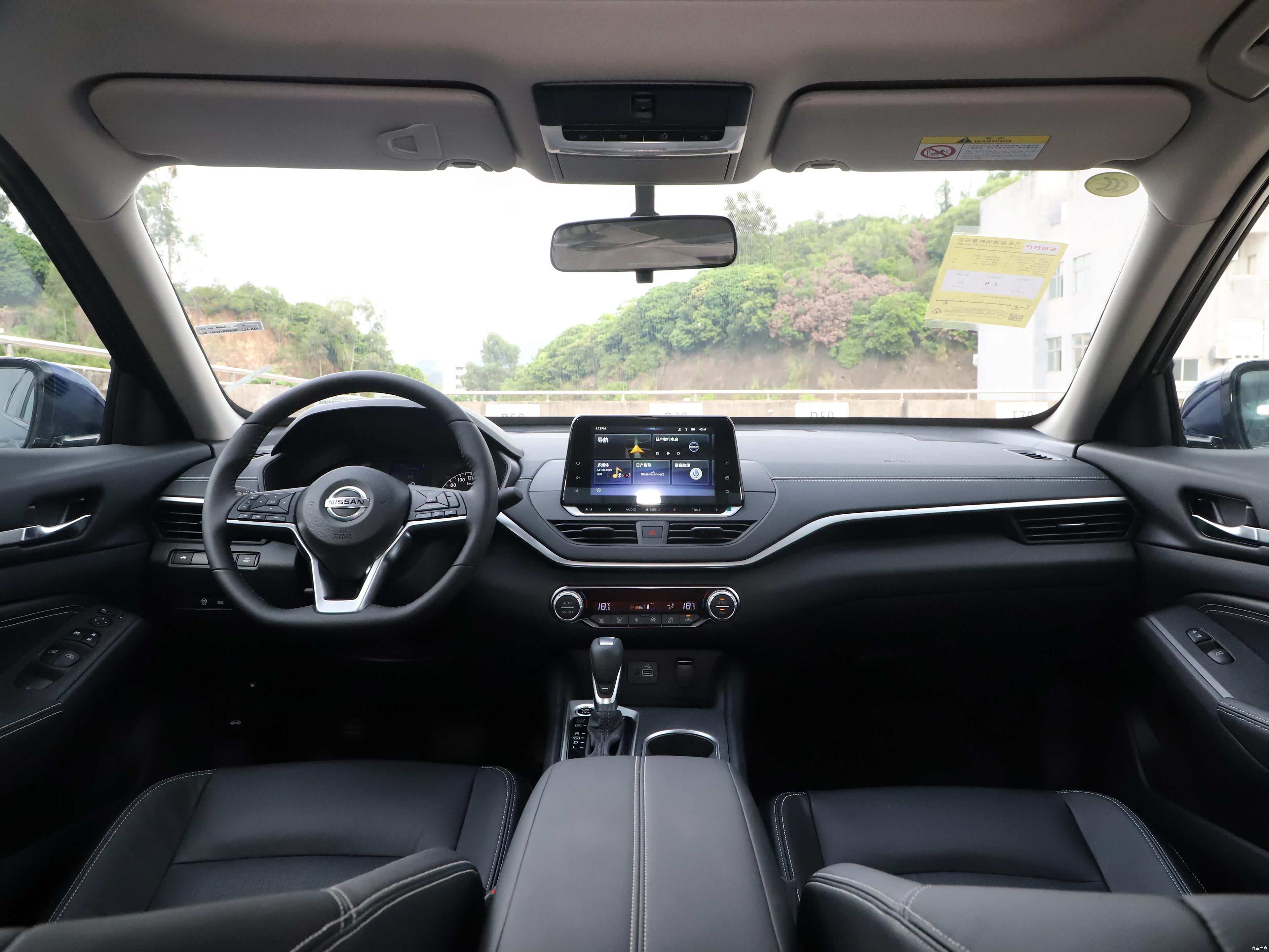 日产天籁动力有变化不升反降20l发动机不及国产15t凉凉