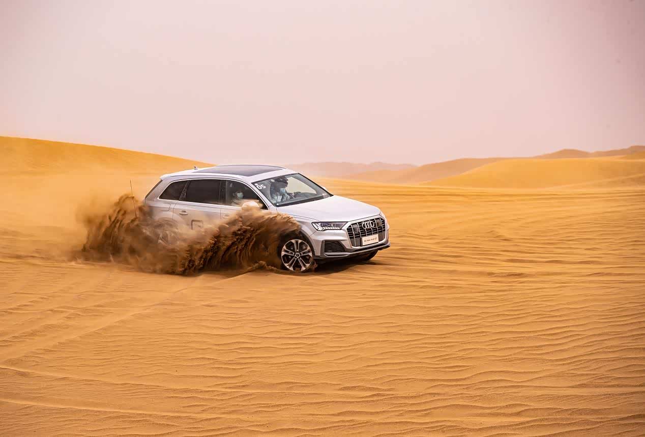 你开奥迪有什么可豪横的