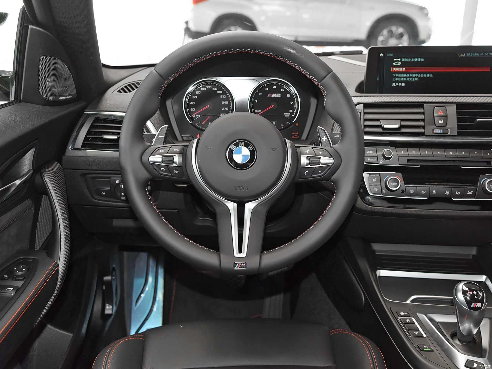 宝马m2,值得喜欢!