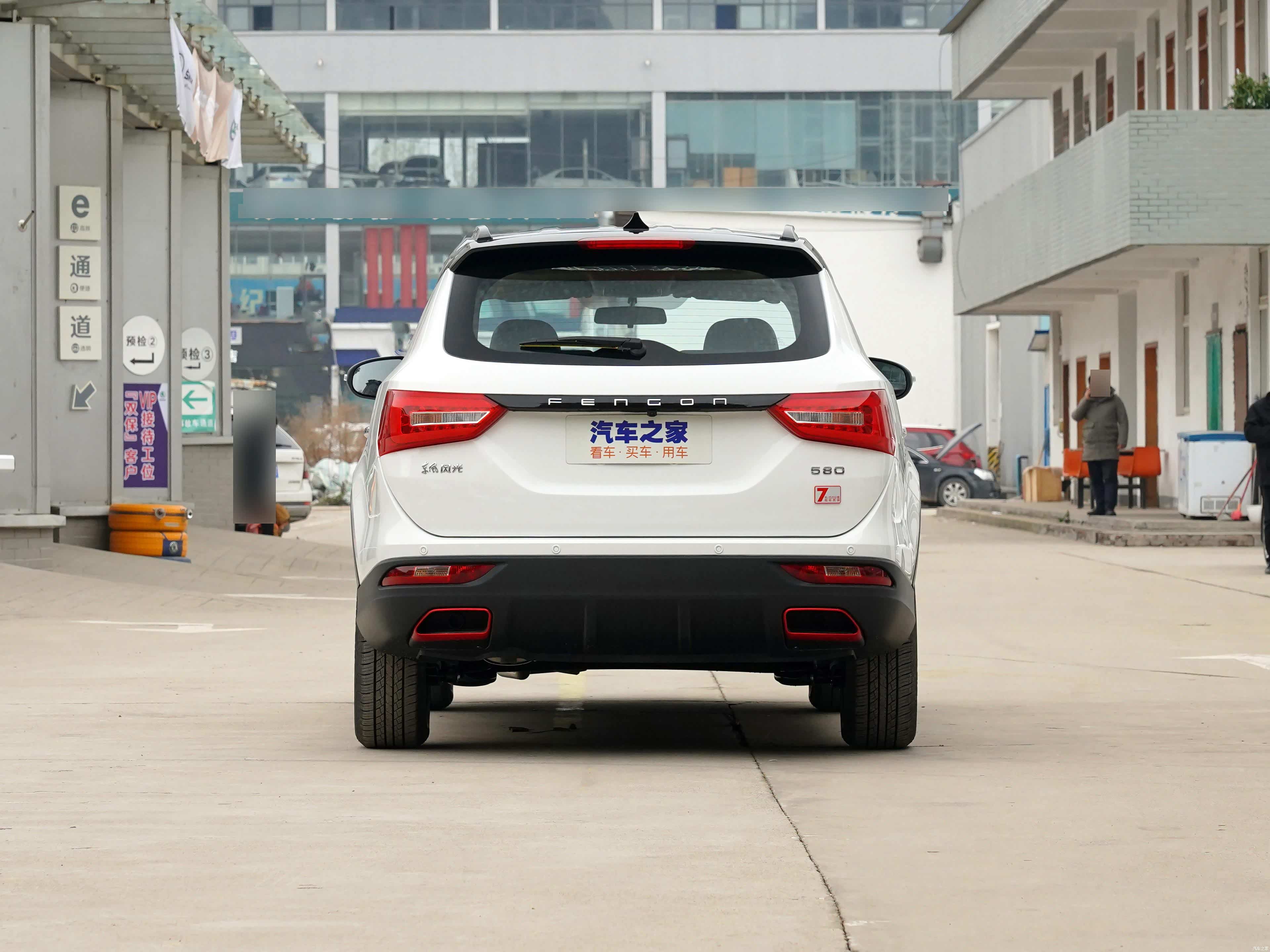 东风风光580,实力在线,你会喜欢吗?_车家号_发现车生活_汽车之家