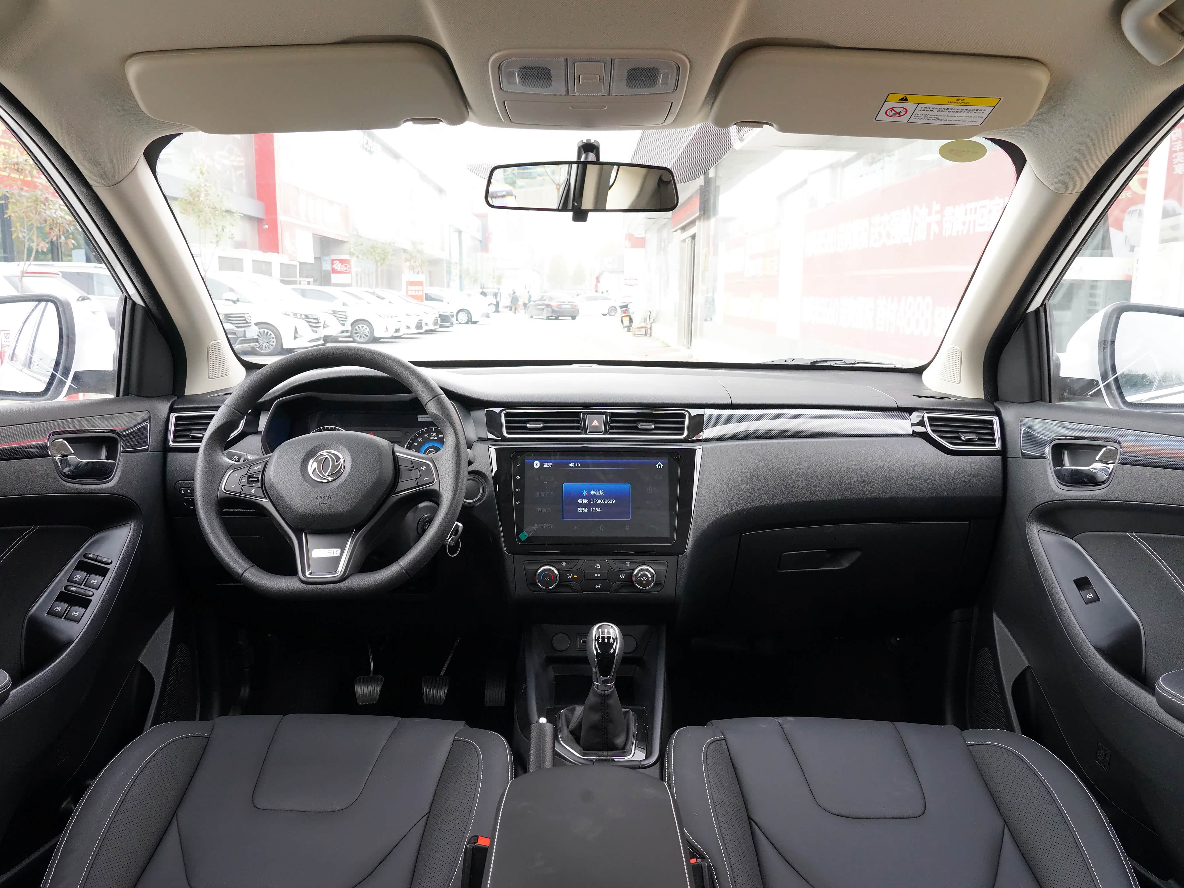 东风风光580,实力在线,你会喜欢吗?