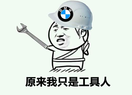 宝马标只值7800?丰田supra正式公布售价