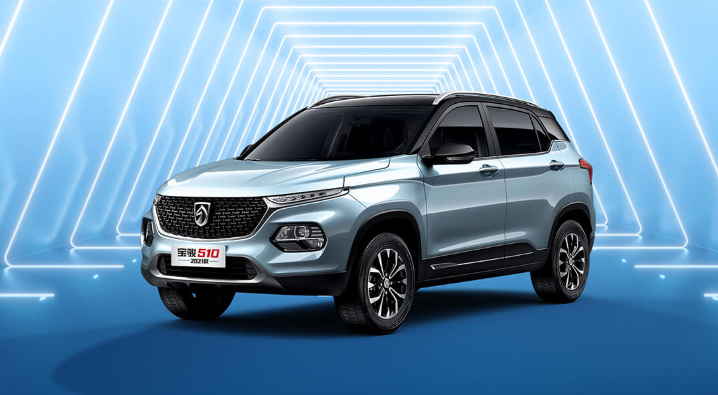 2021款宝骏510上市,它还能否维持神车形象?来看看有哪些变化