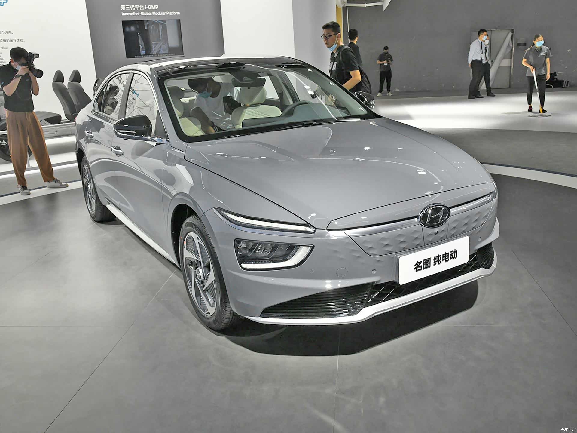 1338万起全新一代现代名图正式上市不到15万买合资中型车