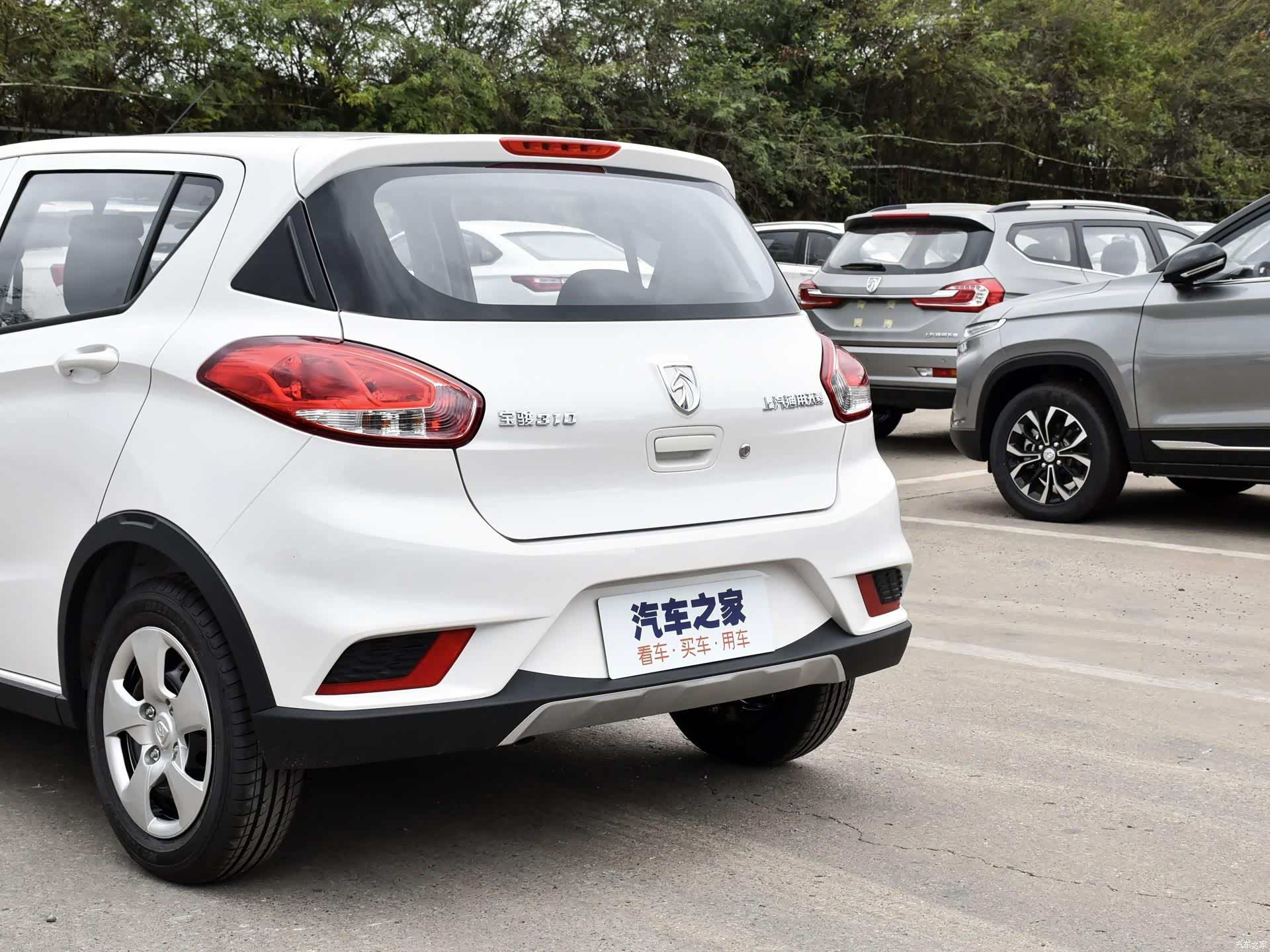 宝骏310的顶配版配有gps导航系统,蓝牙/车载电话,保证了日常行驶的