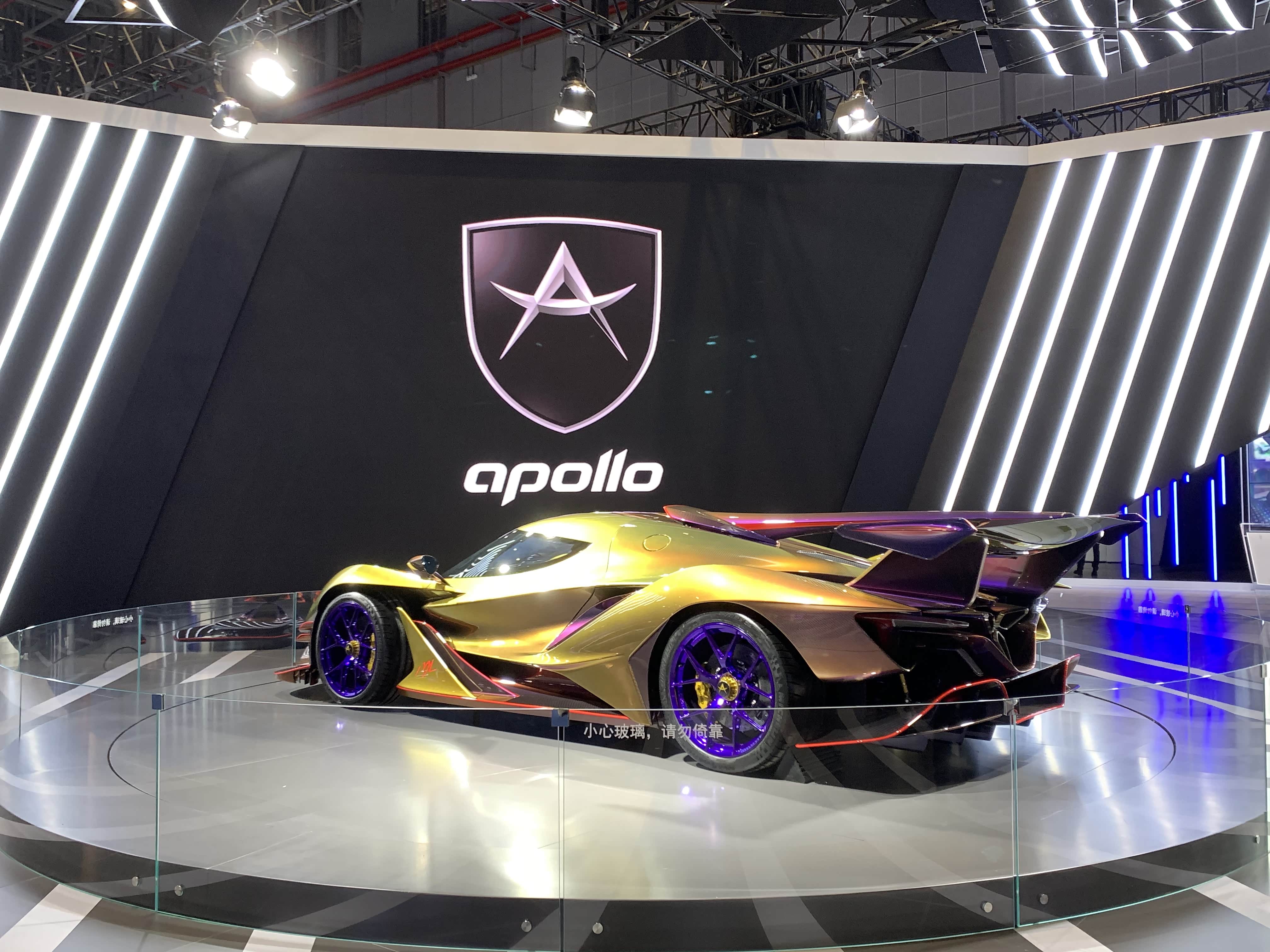 身披黄金圣衣! apollo intensa emozione国内首发亮相_车家号_发现车