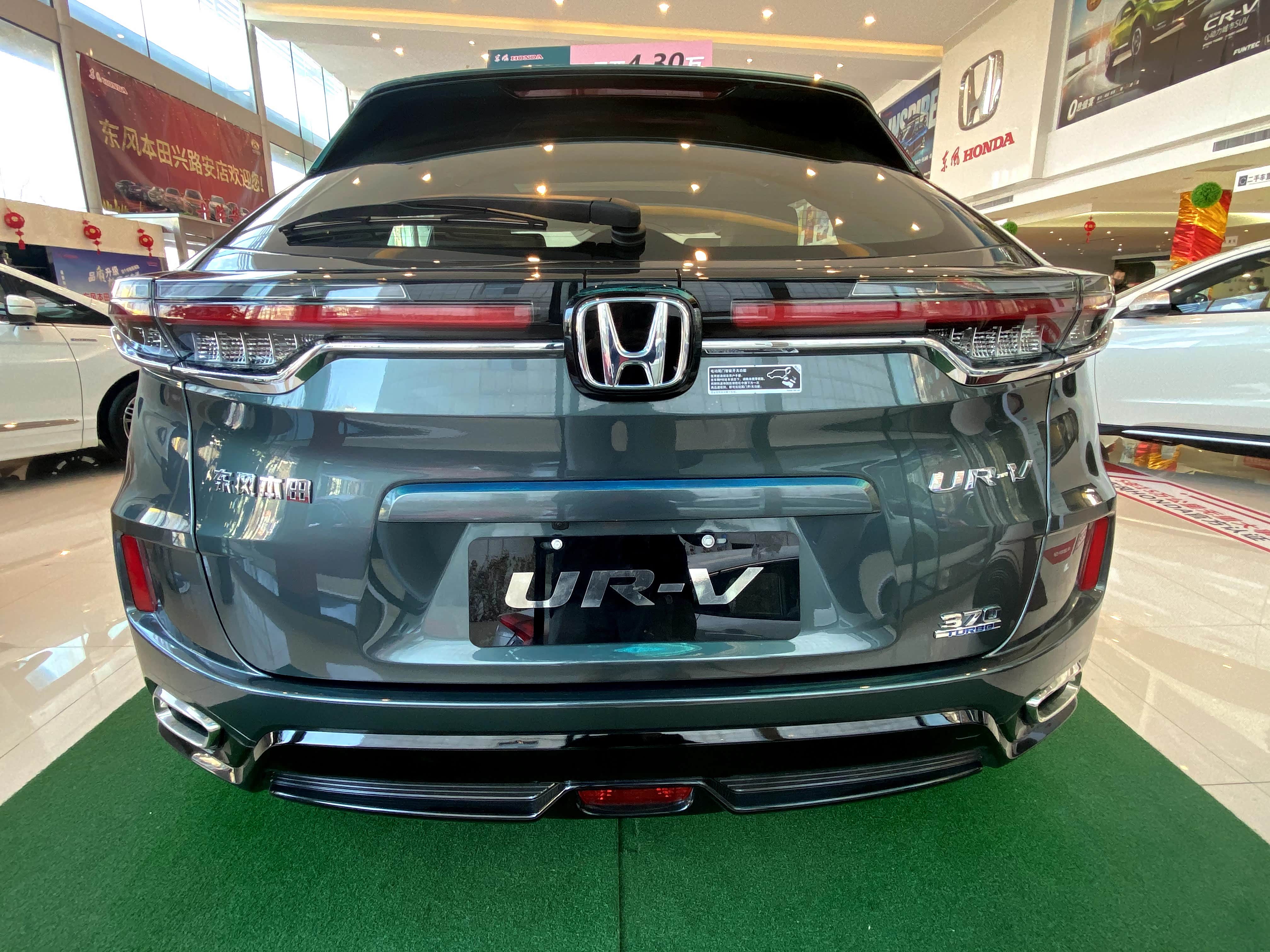 超高性价比之选 到店实拍本田u-rv