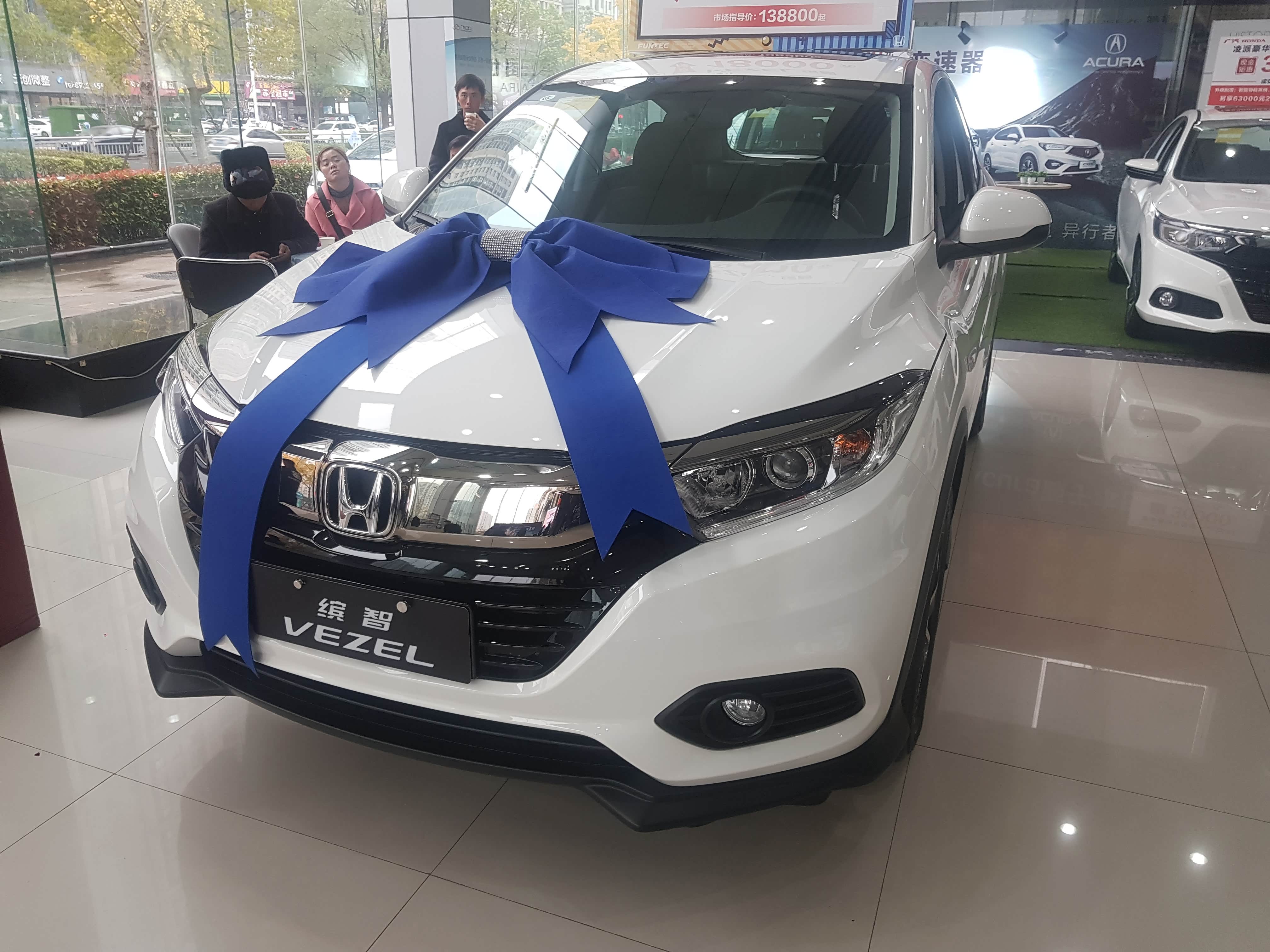 到店实拍缤智,搭1.5l和1.5t发动机,售价12.78万元起.