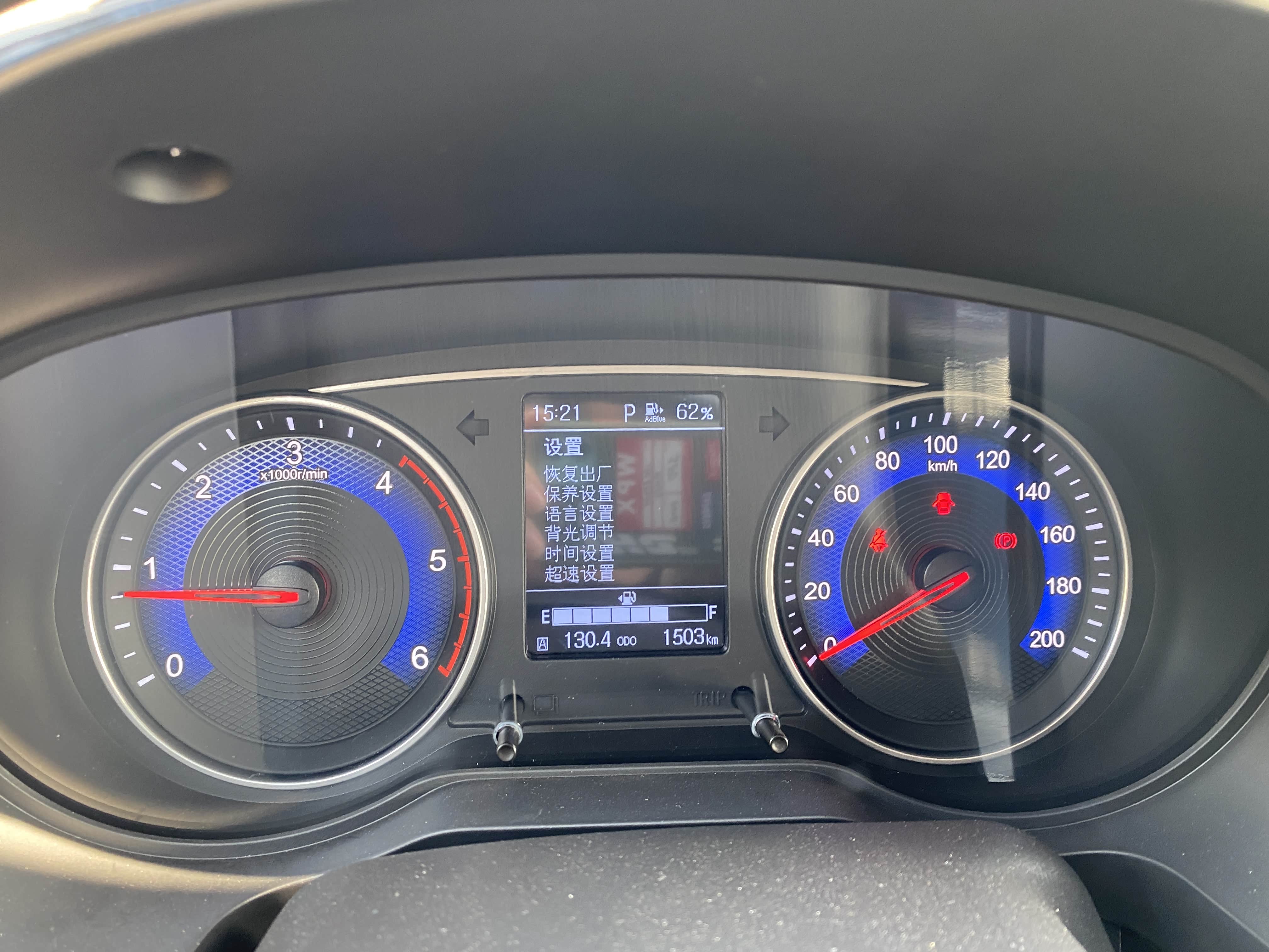 家里的老伙计 试驾郑州日产新锐骐