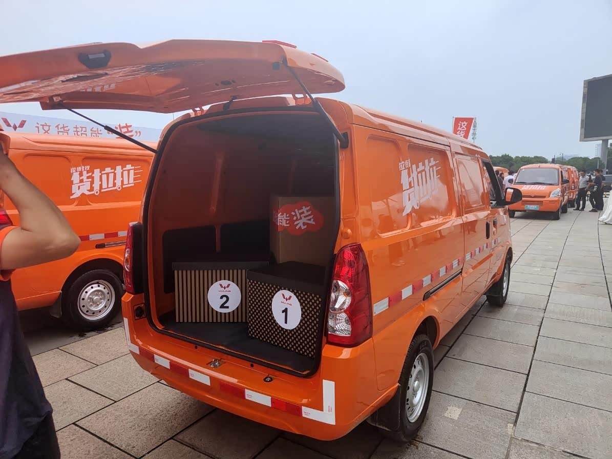 五菱,货拉拉,享道租车三方联手,实现电动物流落地服务