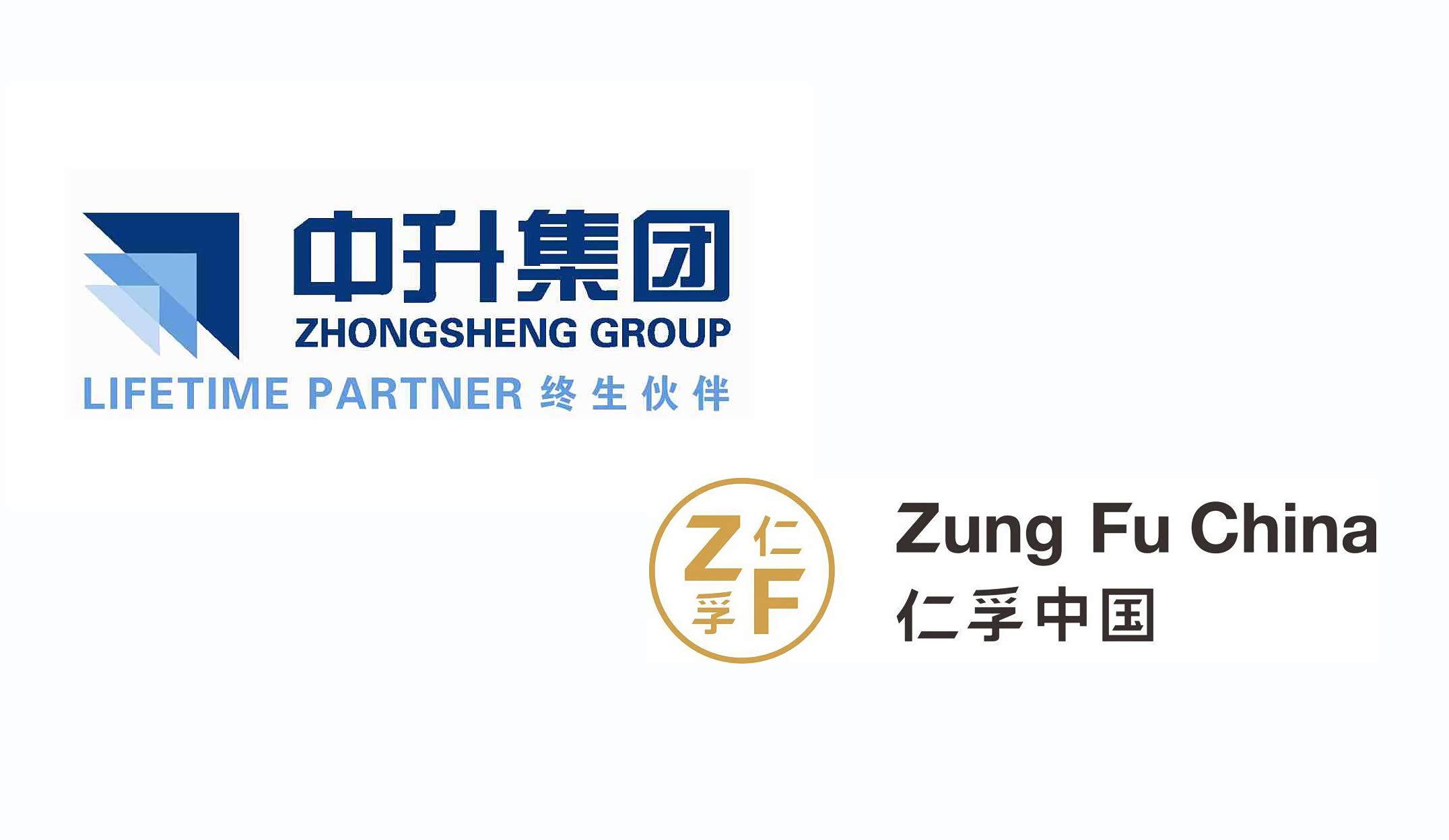 中升集团拟13亿美元全资收购仁孚中国_车家号_发现车生活_汽车之家