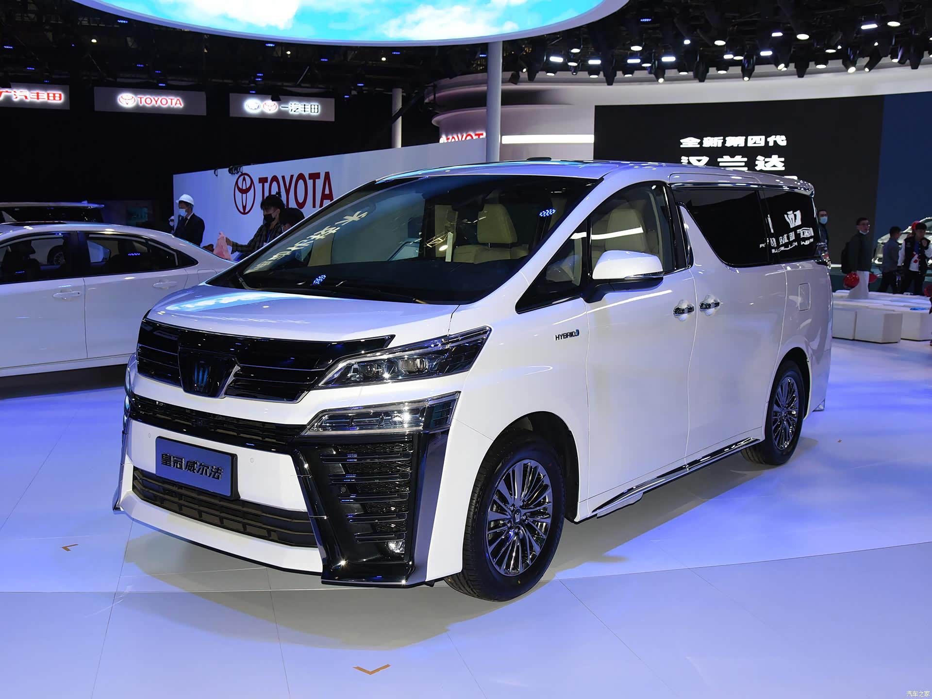 新款皇冠威尔法全新图集赏析