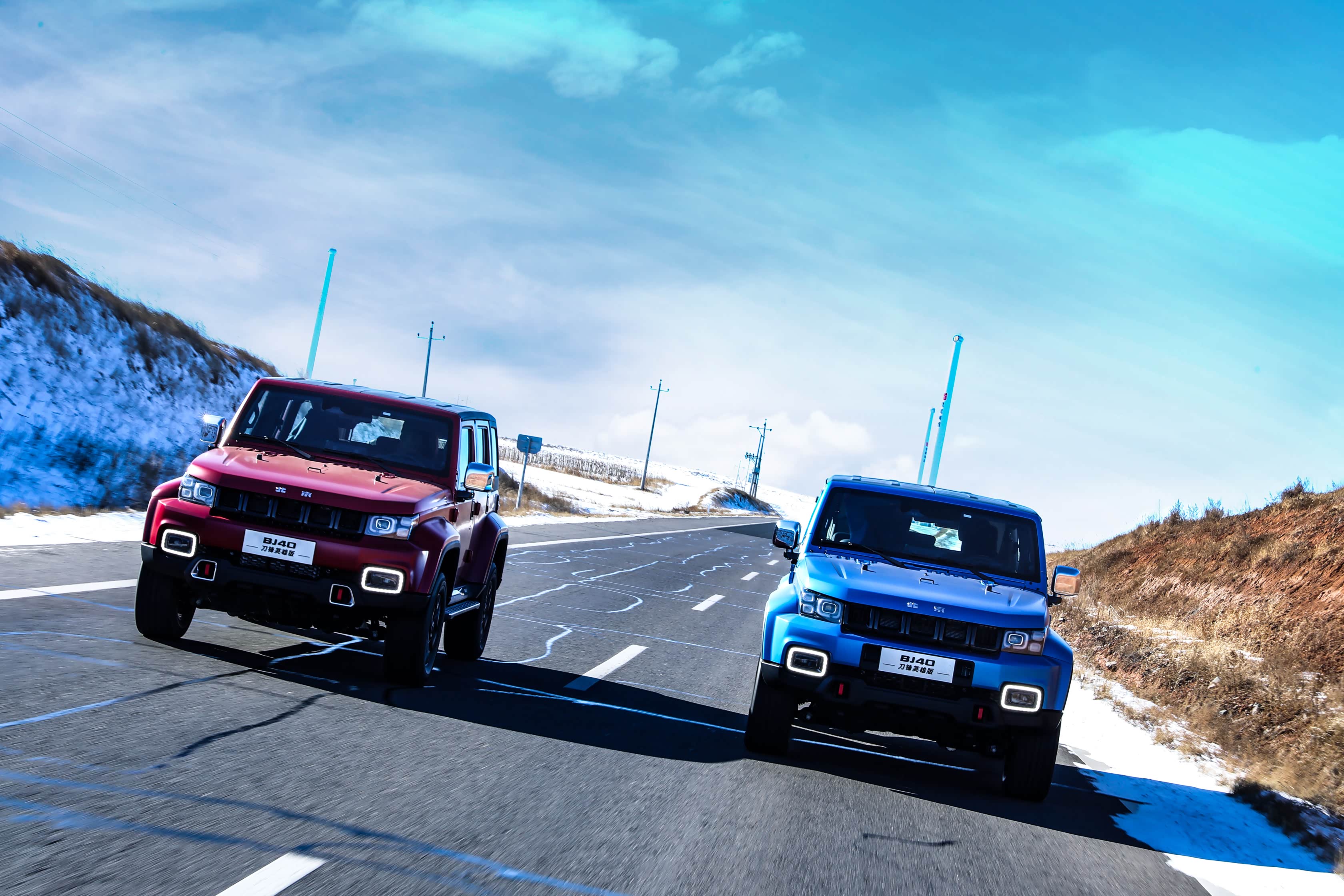 北京越野bj40刀锋英雄版这次出场简直太有排面了_车家号_发现车生活