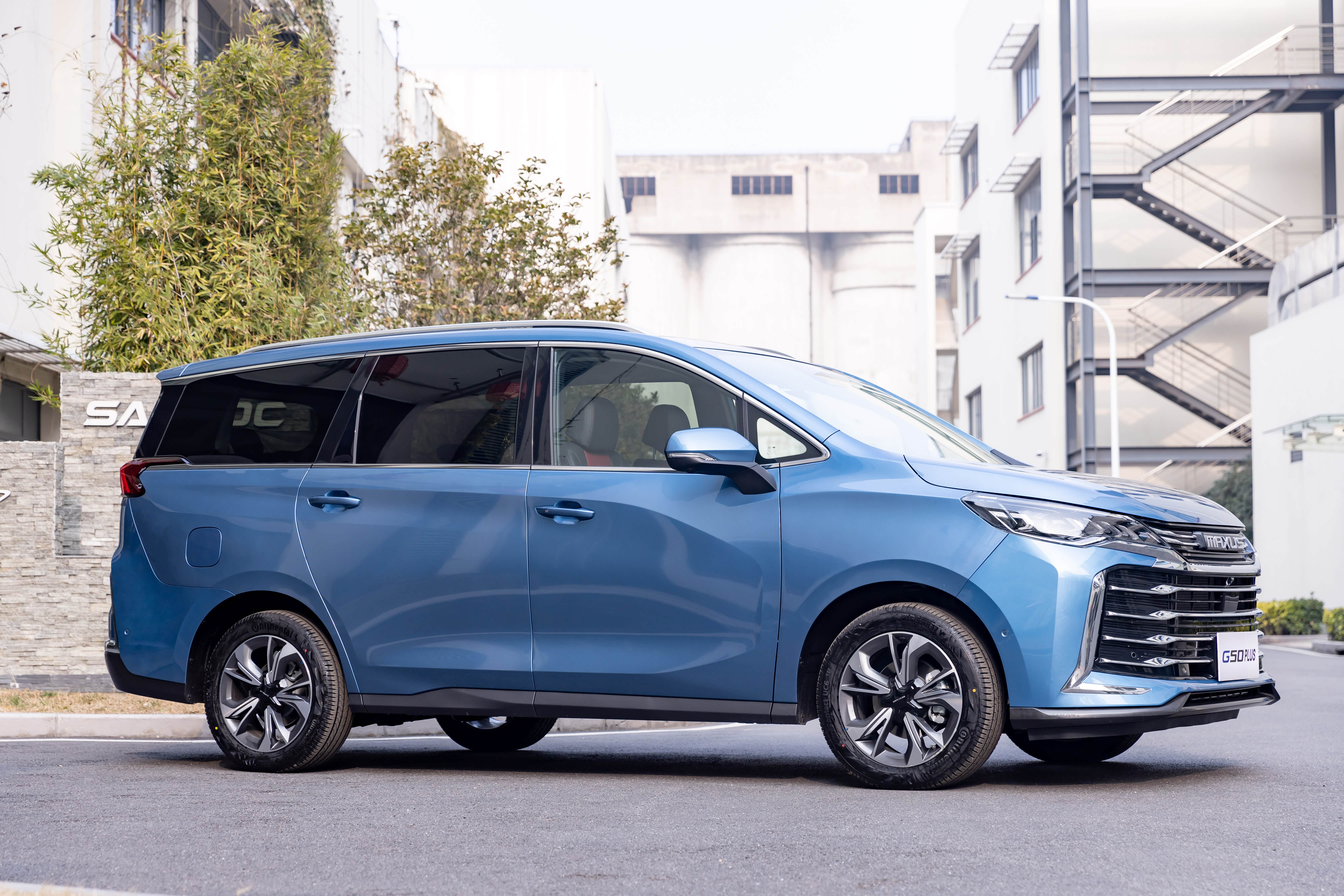 前脸大嘴进一步增大,上汽大通maxus g50 plus官图发布