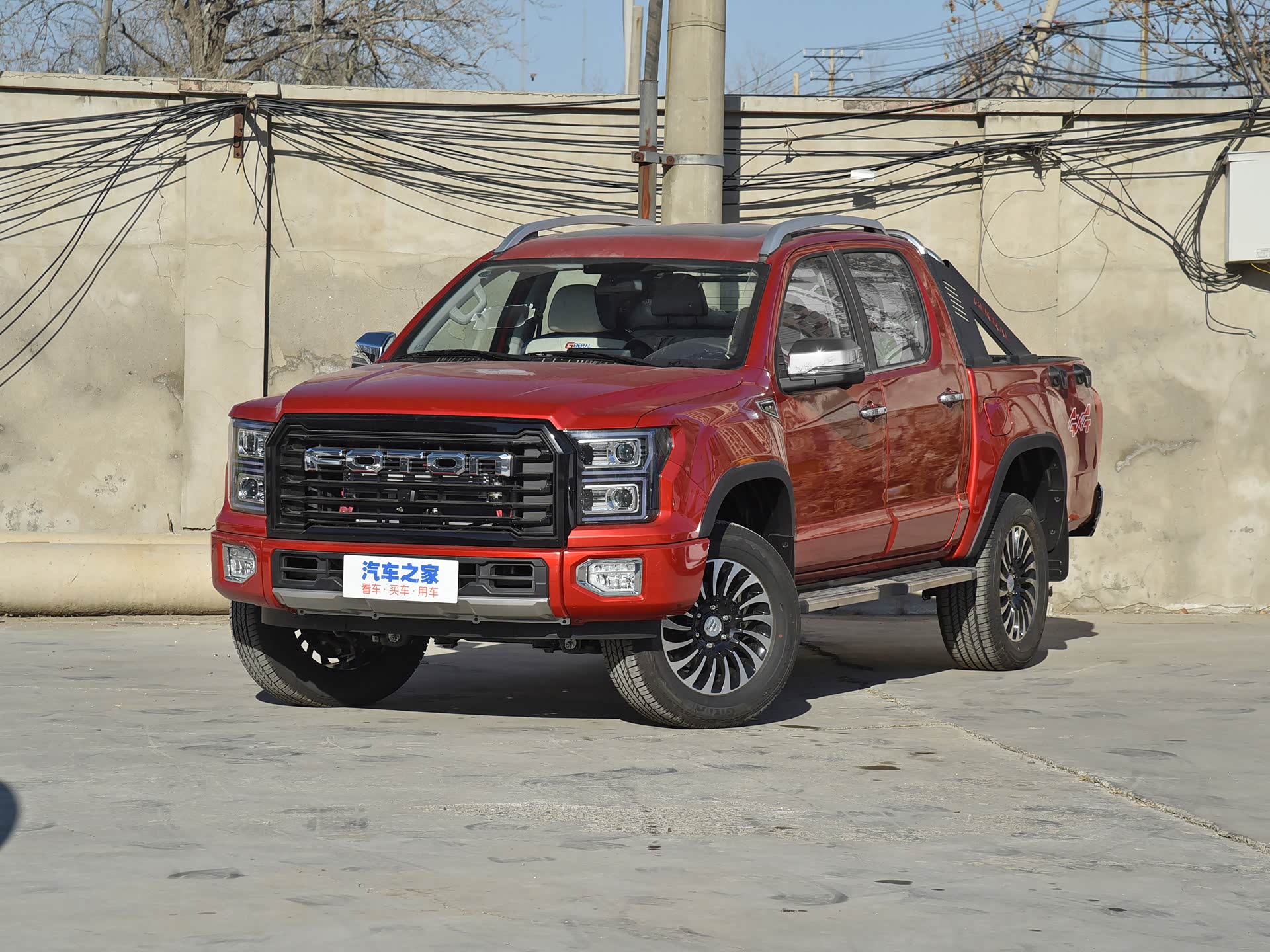 福田大将军皮卡 上市时间:3月6日正式上市_车家号_发现车生活_汽车之