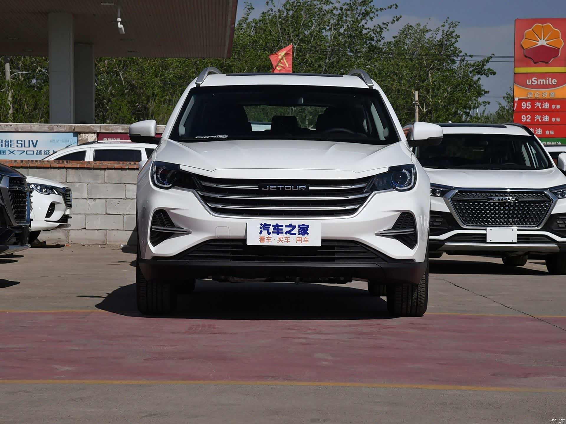 捷途x70m实力在线你会喜欢吗