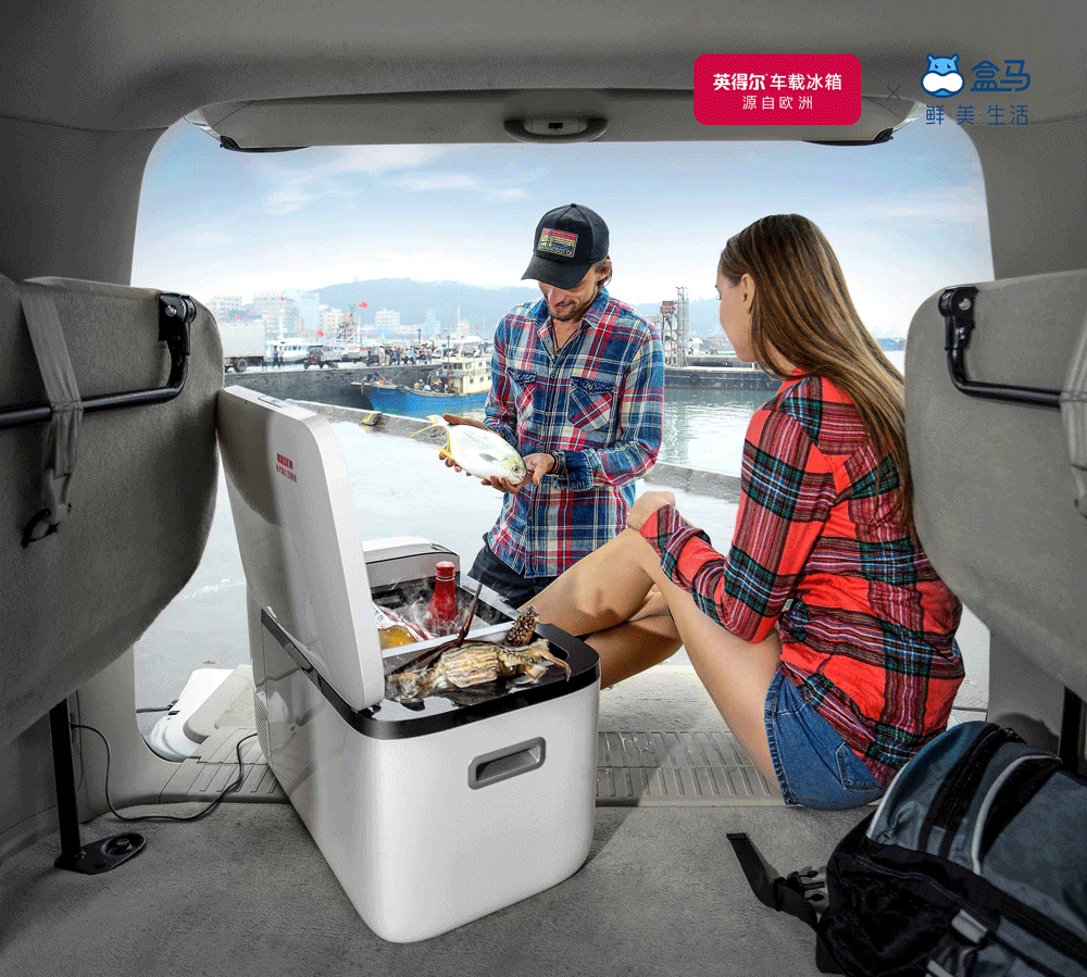 熄火后不制冷车载冰箱如何正确使用
