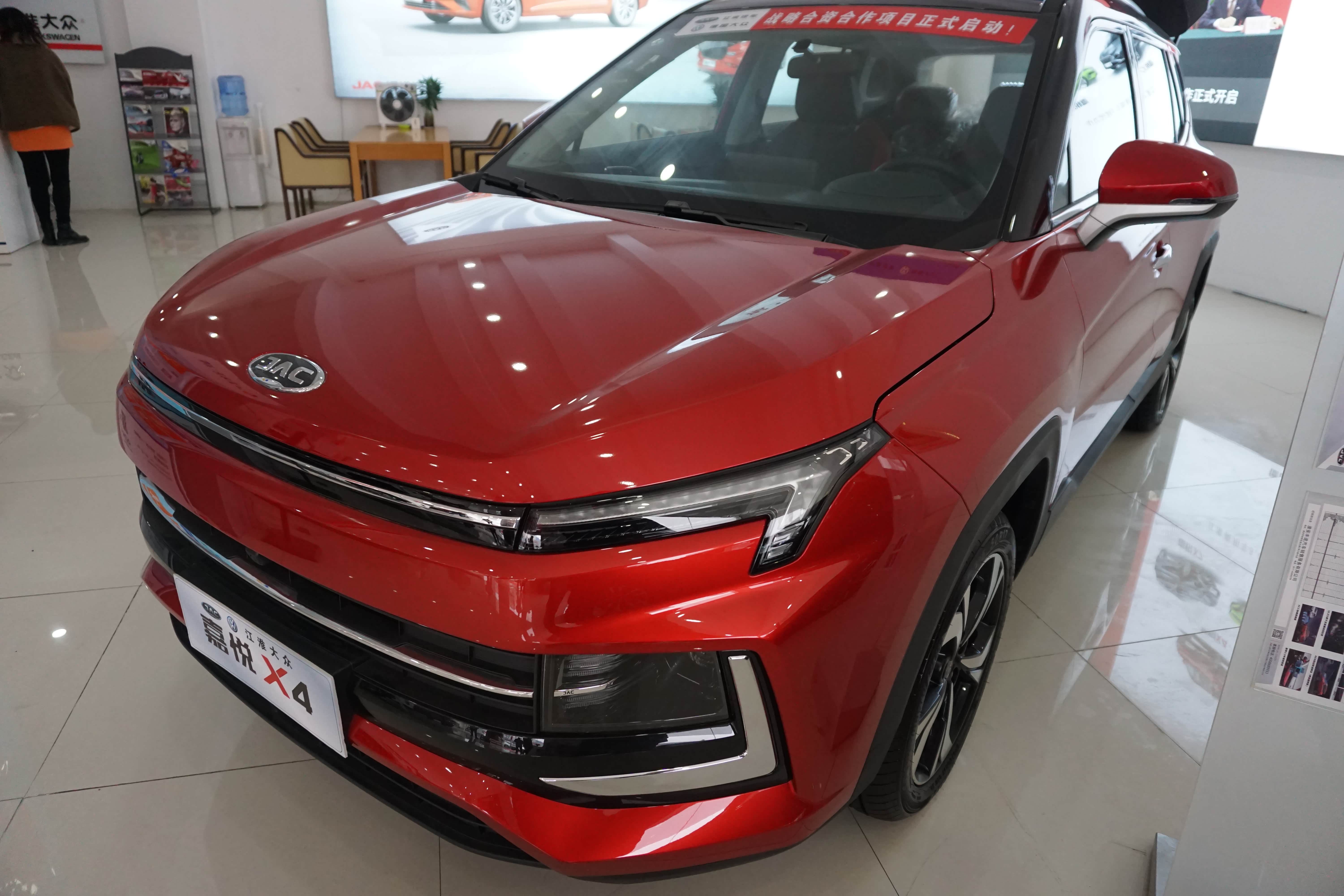 到店实拍嘉悦x4实车图,搭1.5t涡轮增压发动机,峰值扭矩为210nm.